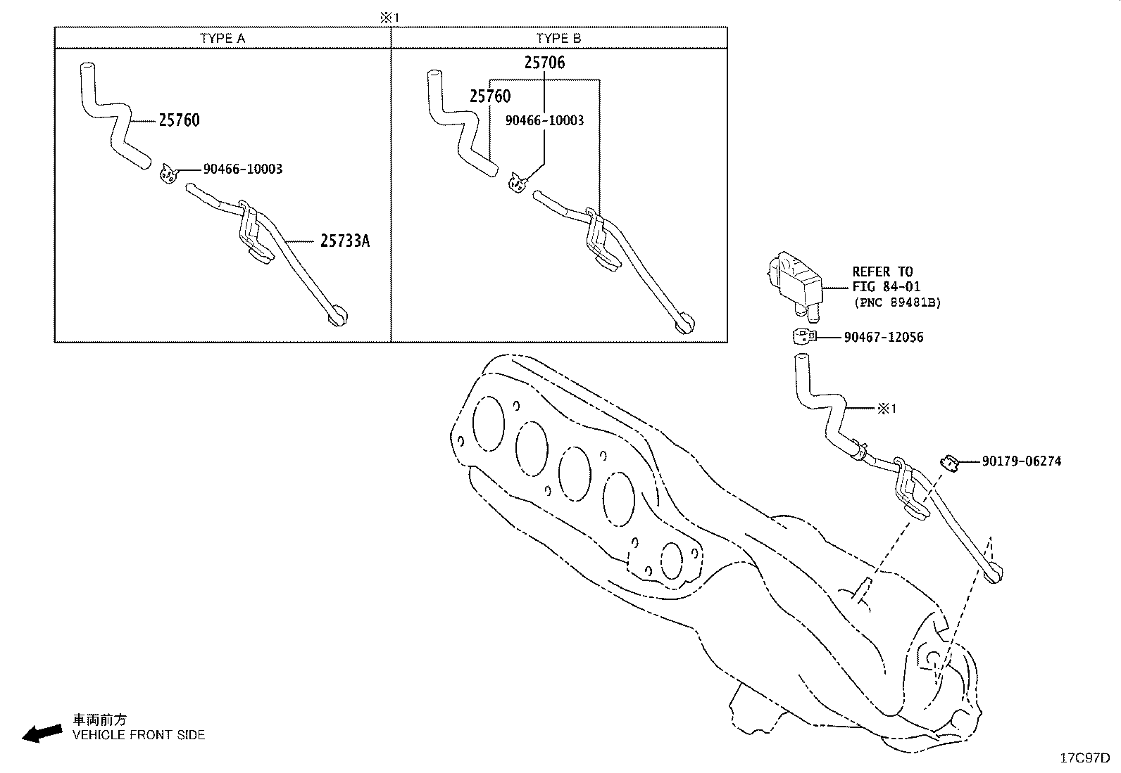23826-F2280 HOSE, FUEL VAPOR FEED, NO.2 product image