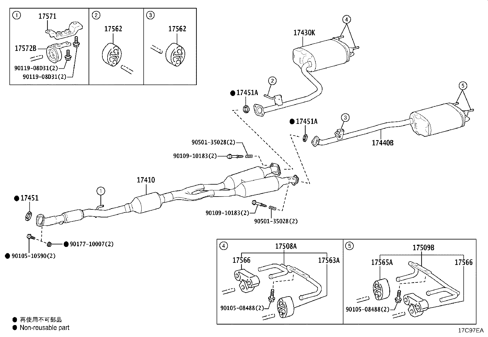 17410-25A20 PIPE ASSY, EXHAUST, FRONT product image