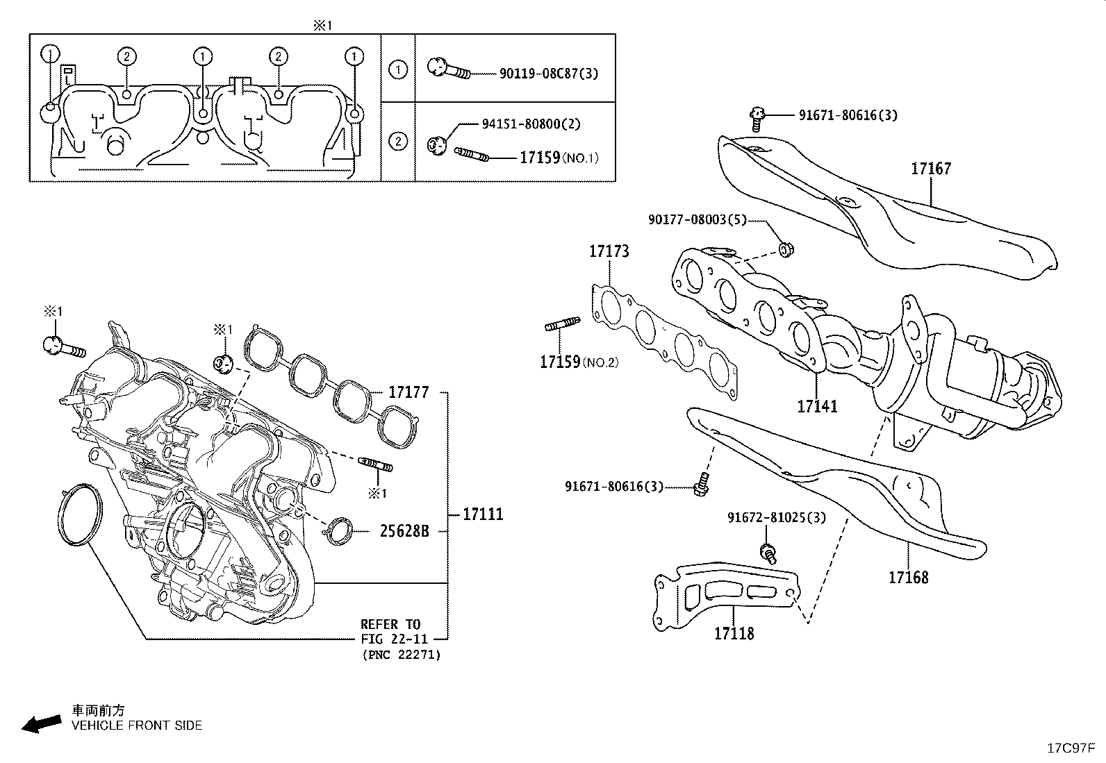 17141-24440 MANIFOLD, EXHAUST product image