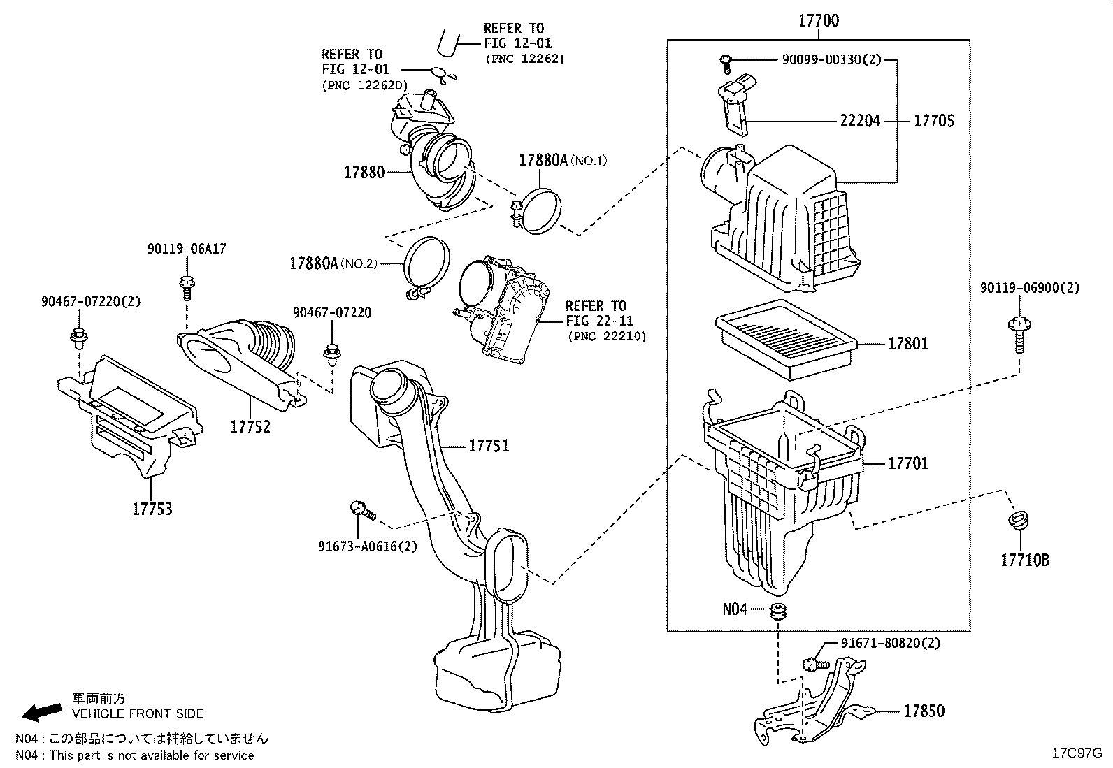 17752-37210 INLET, AIR CLEANER, NO.2 product image