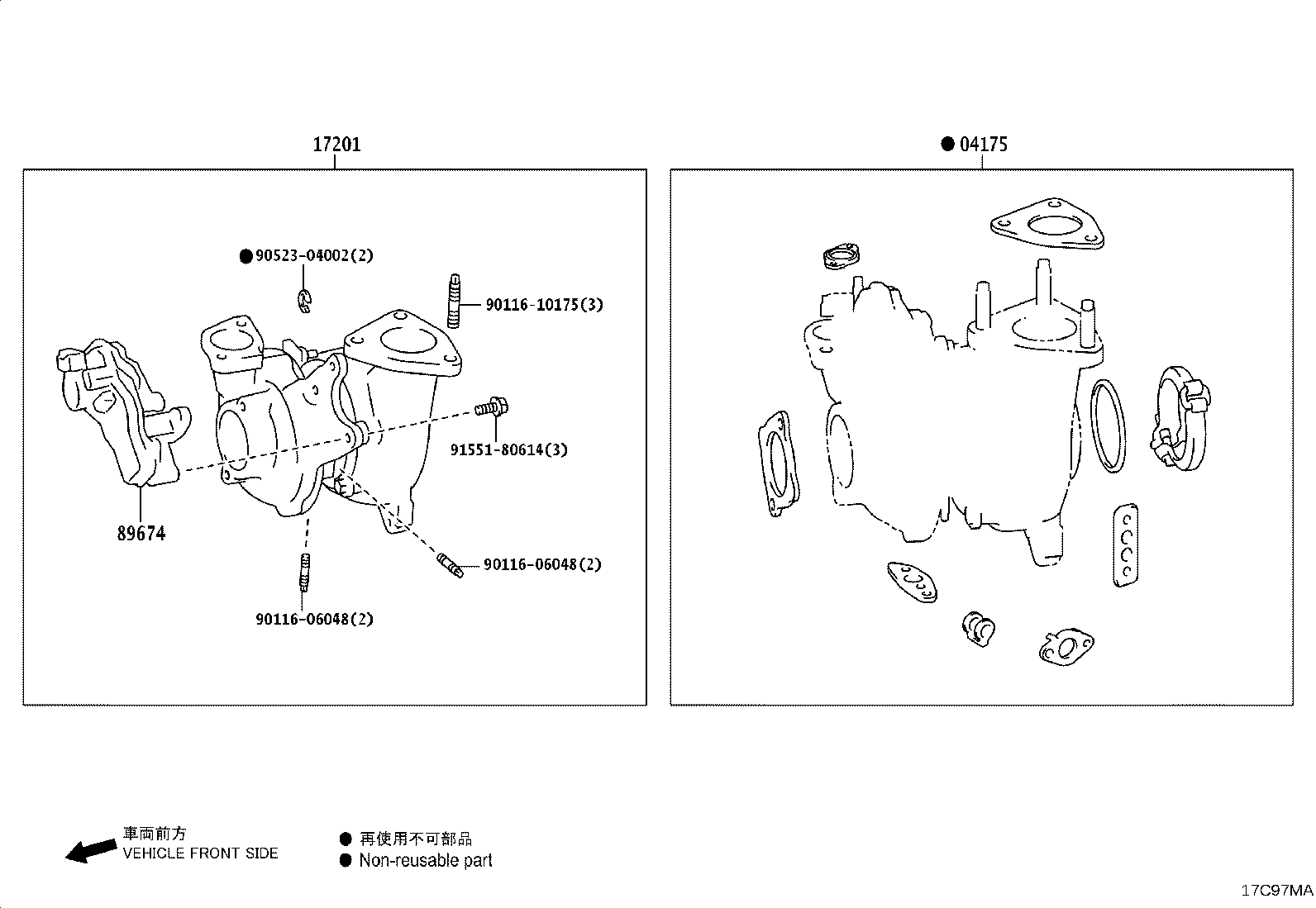 17203-0E080 ELBOW SUB-ASSY, COMPRESSOR INLET product image