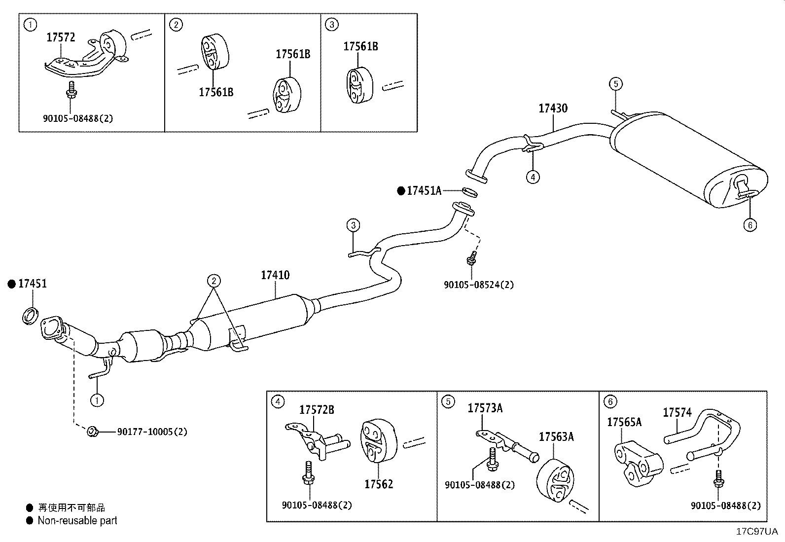 17430-15840 PIPE ASSY, EXHAUST, TAIL product image