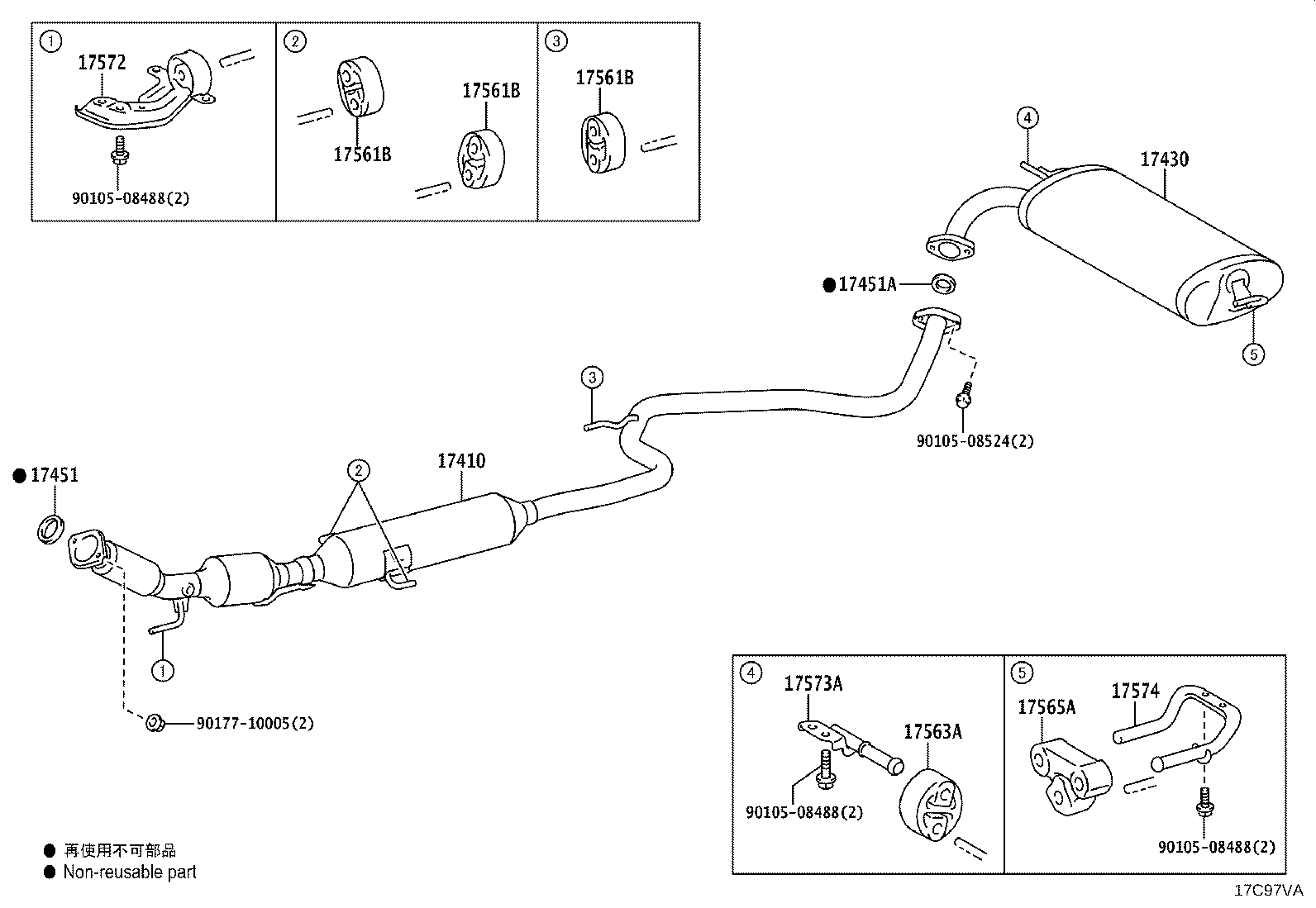 17430-15840 PIPE ASSY, EXHAUST, TAIL product image