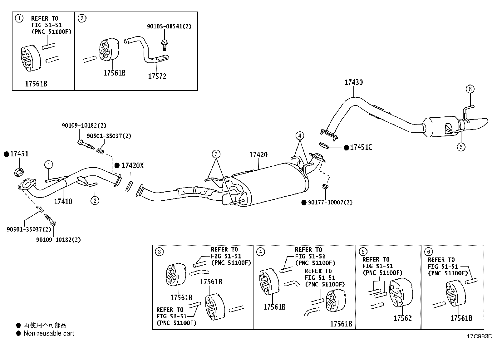 17430-70880 PIPE ASSY, EXHAUST, TAIL product image