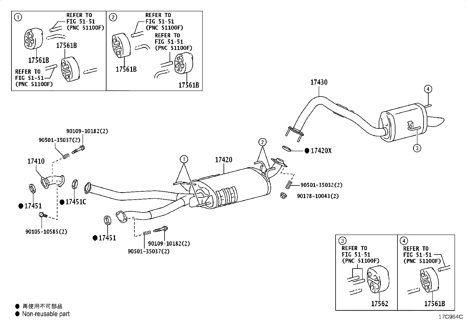 17430-70880 PIPE ASSY, EXHAUST, TAIL product image