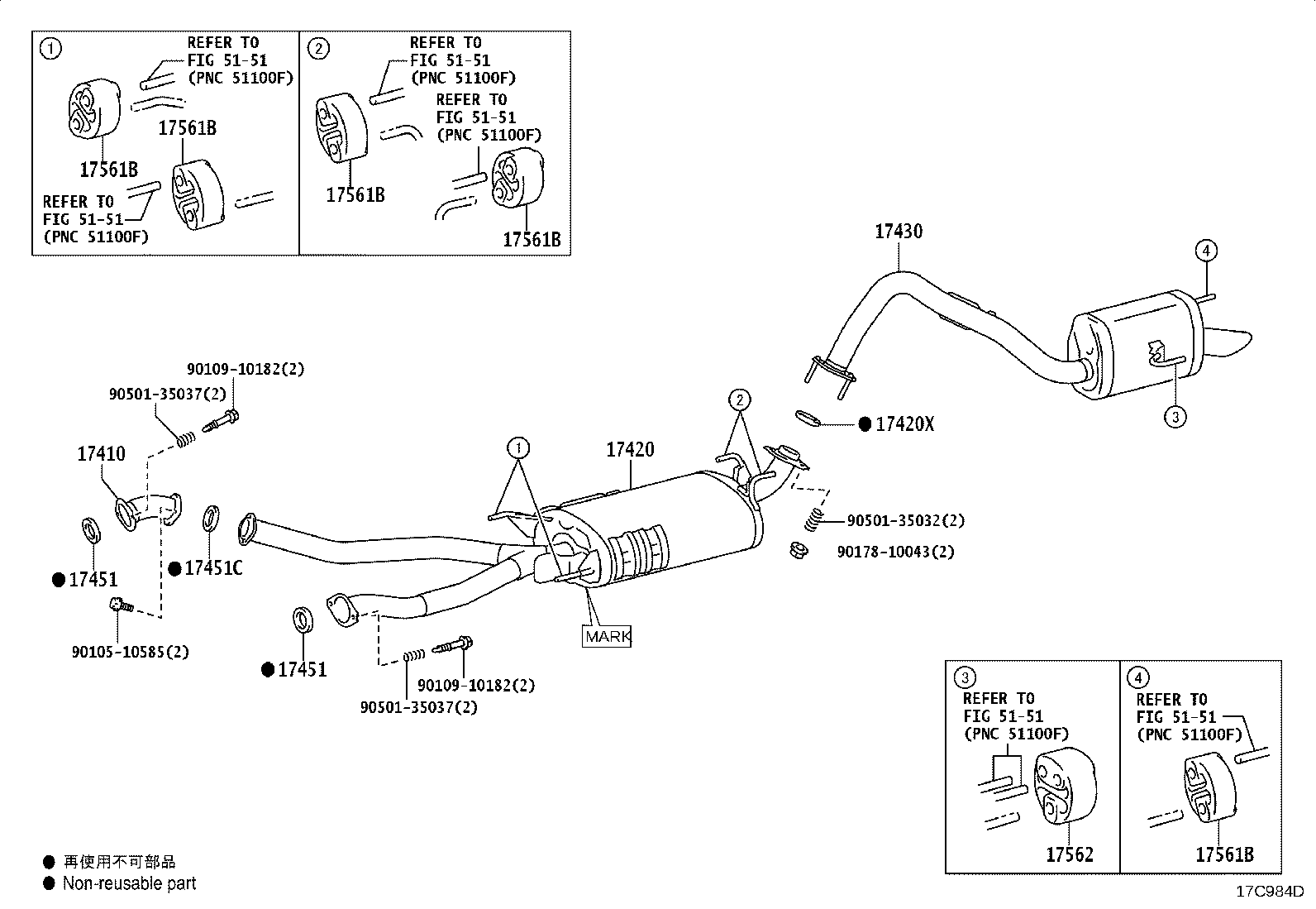 17430-70880 PIPE ASSY, EXHAUST, TAIL product image