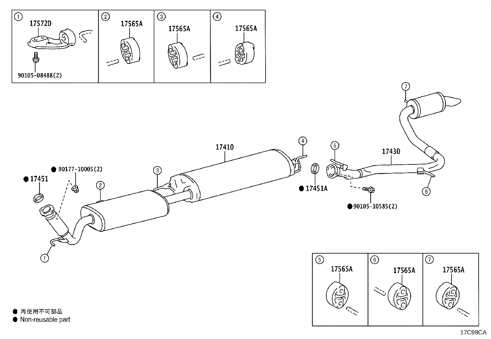 17410-V2140 PIPE ASSY, EXHAUST, FRONT product image