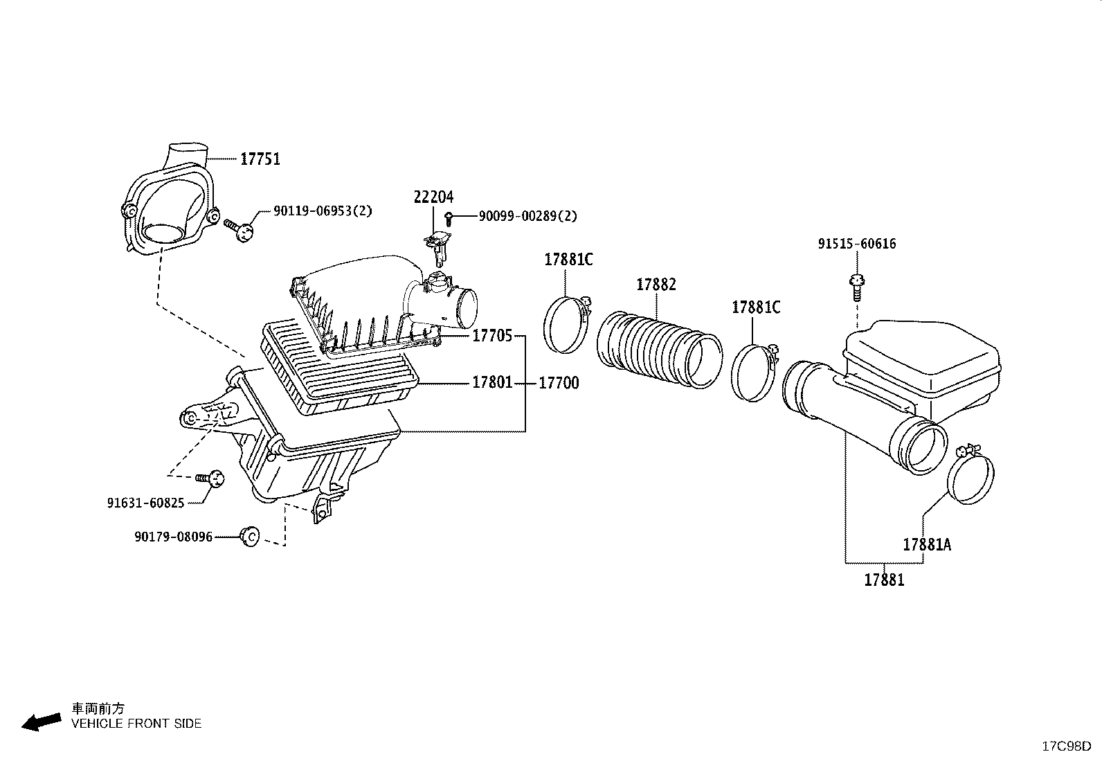 17705-31450 CAP SUB-ASSY, AIR CLEANER product image