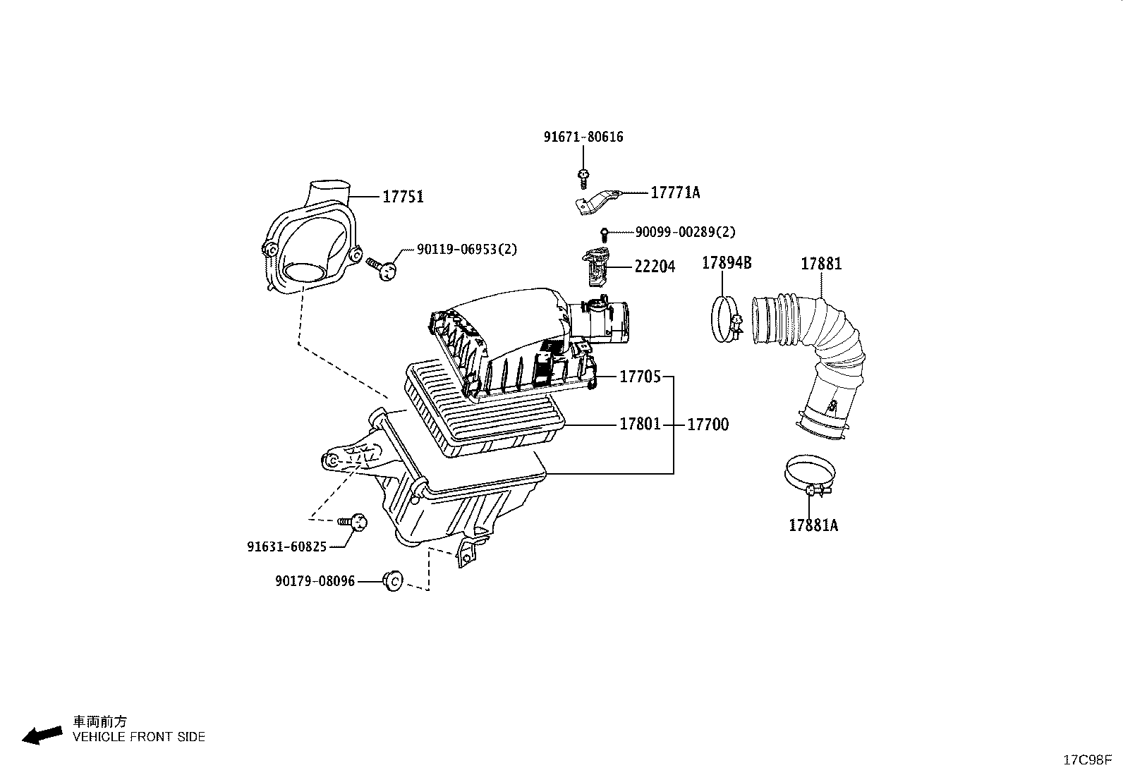 17705-31450 CAP SUB-ASSY, AIR CLEANER product image