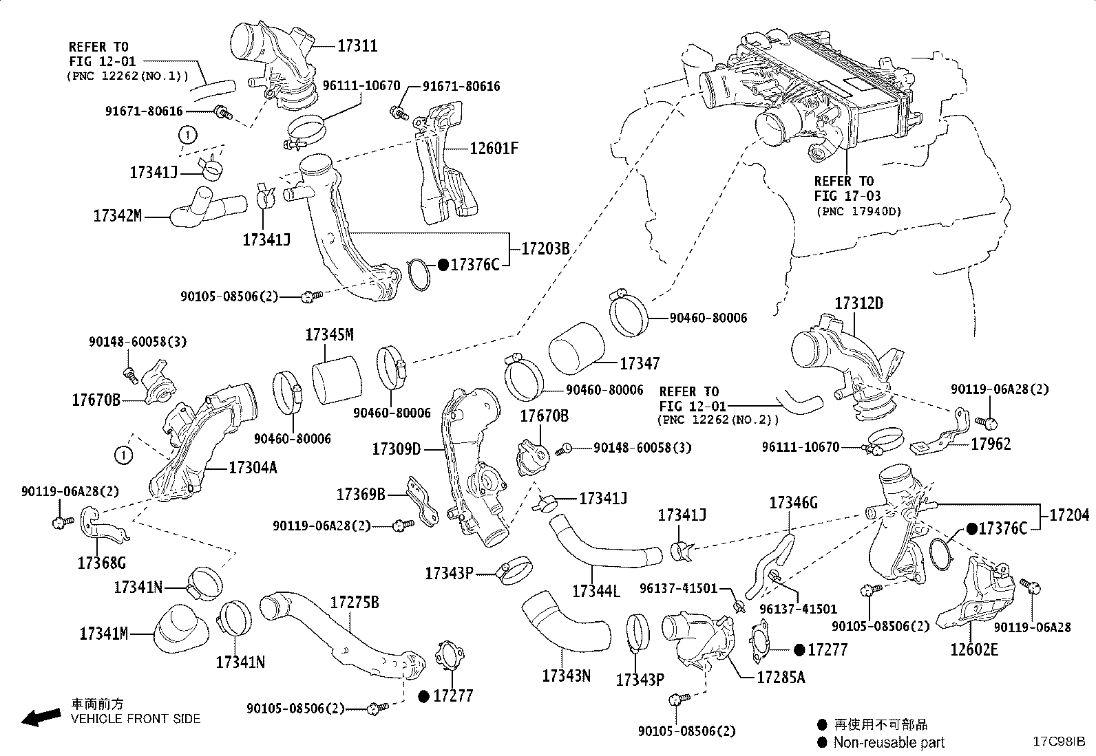 17111-0W010 MANIFOLD, INTAKE product image