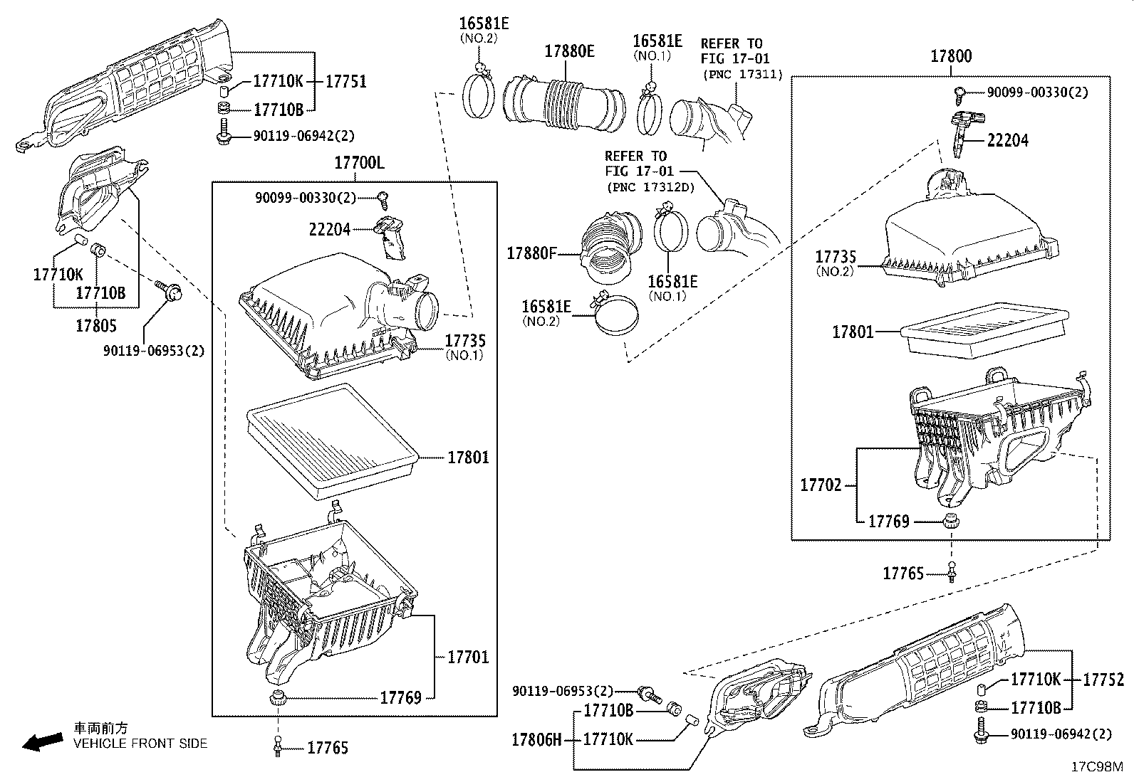 17752-70030 INLET, AIR CLEANER, NO.2 product image