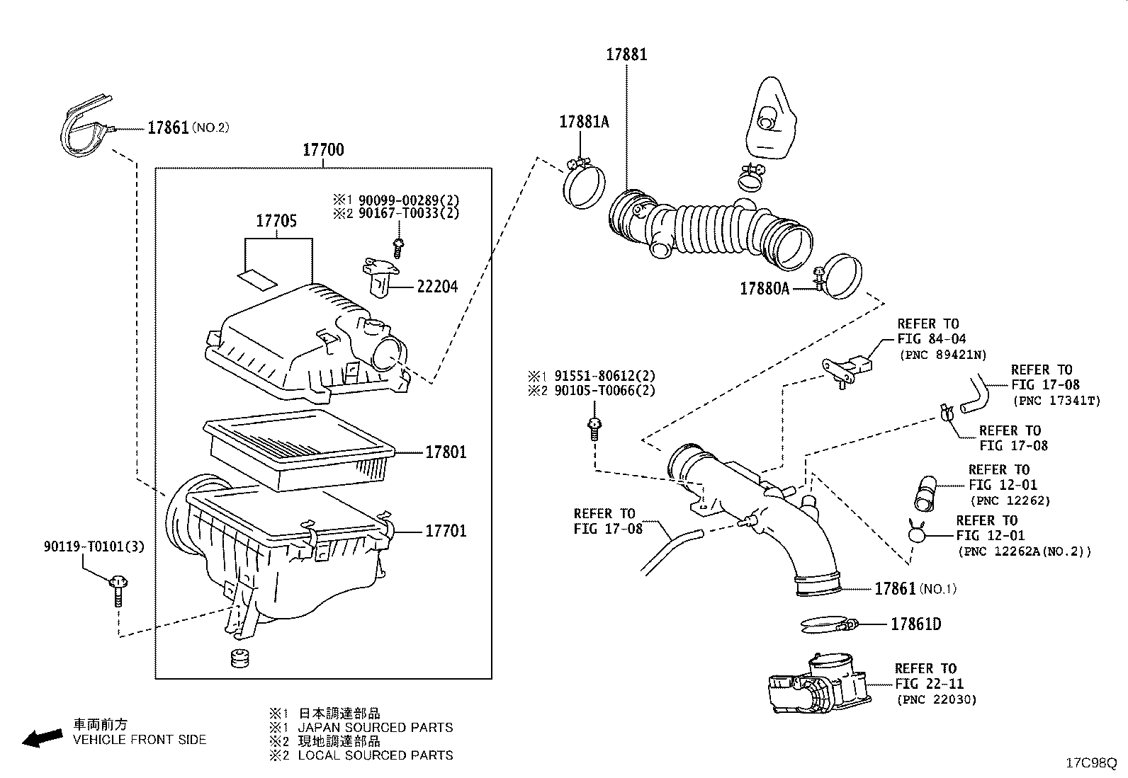 17362-0E020 TUBE, AIR, NO.2 product image