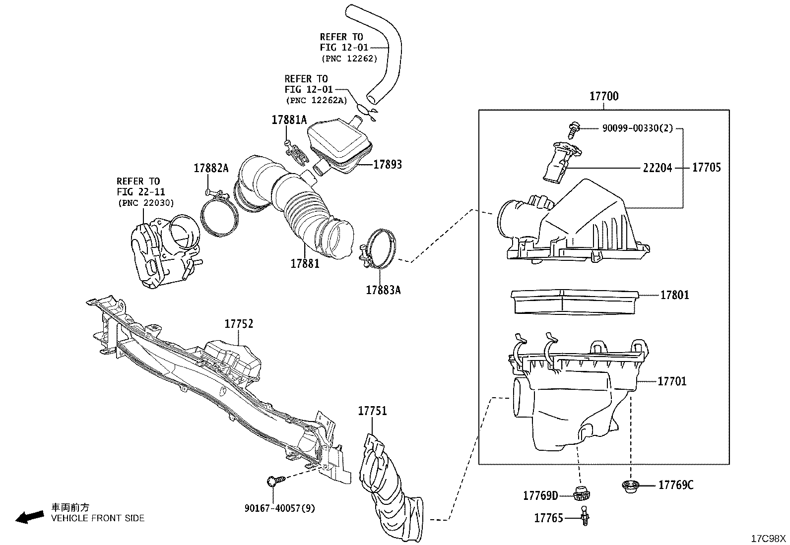 17700-15400 CLEANER ASSY, AIR product image