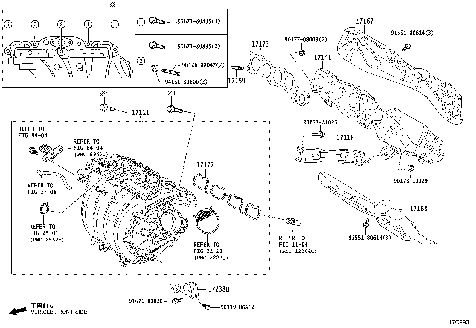 17141-24440 MANIFOLD, EXHAUST product image