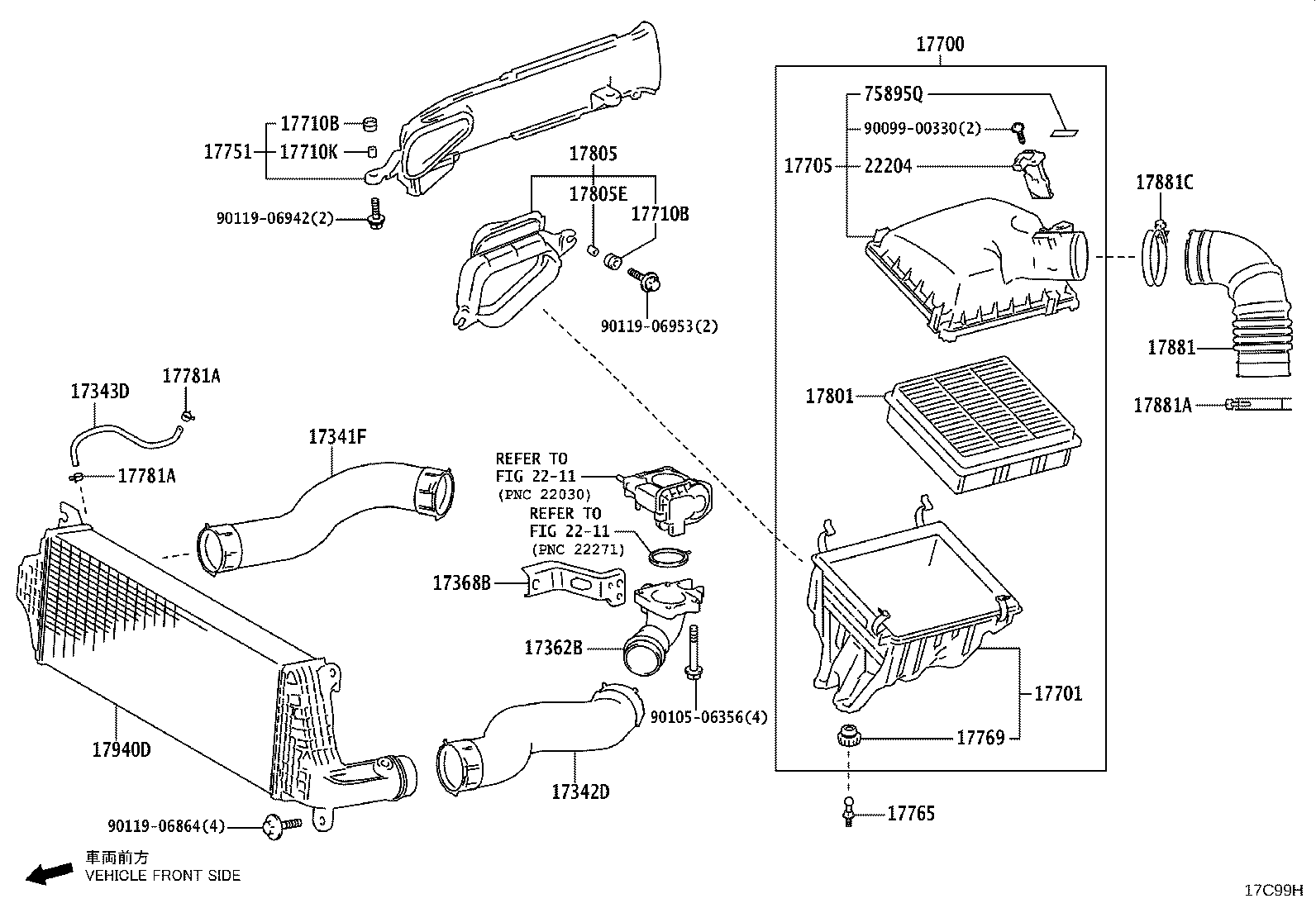 17030-35010 TUBE ASSY, AIR, NO.2 product image