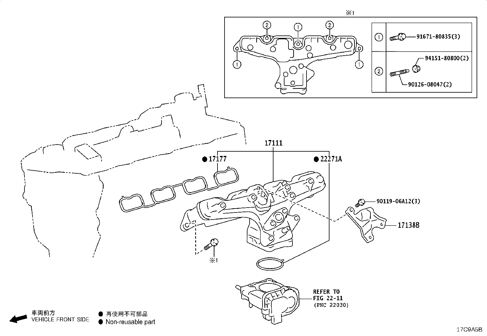 17111-0W010 MANIFOLD, INTAKE product image