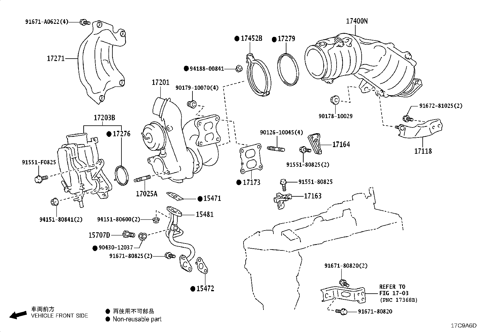 17111-0W010 MANIFOLD, INTAKE product image