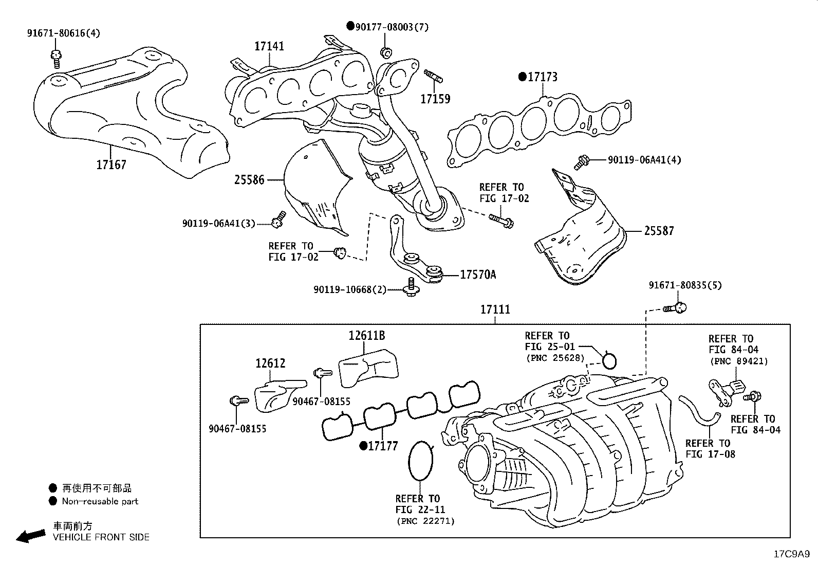 17141-25810 MANIFOLD, EXHAUST product image