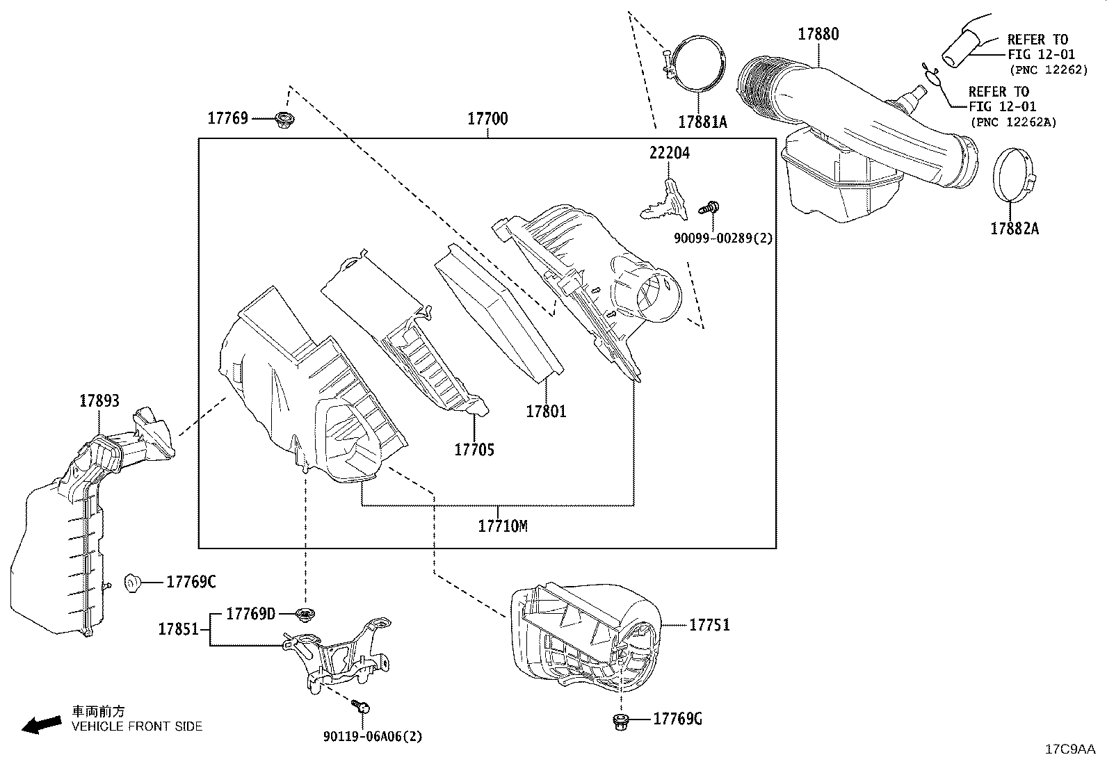 17880-25030 HOSE ASSY, AIR CLEANER product image