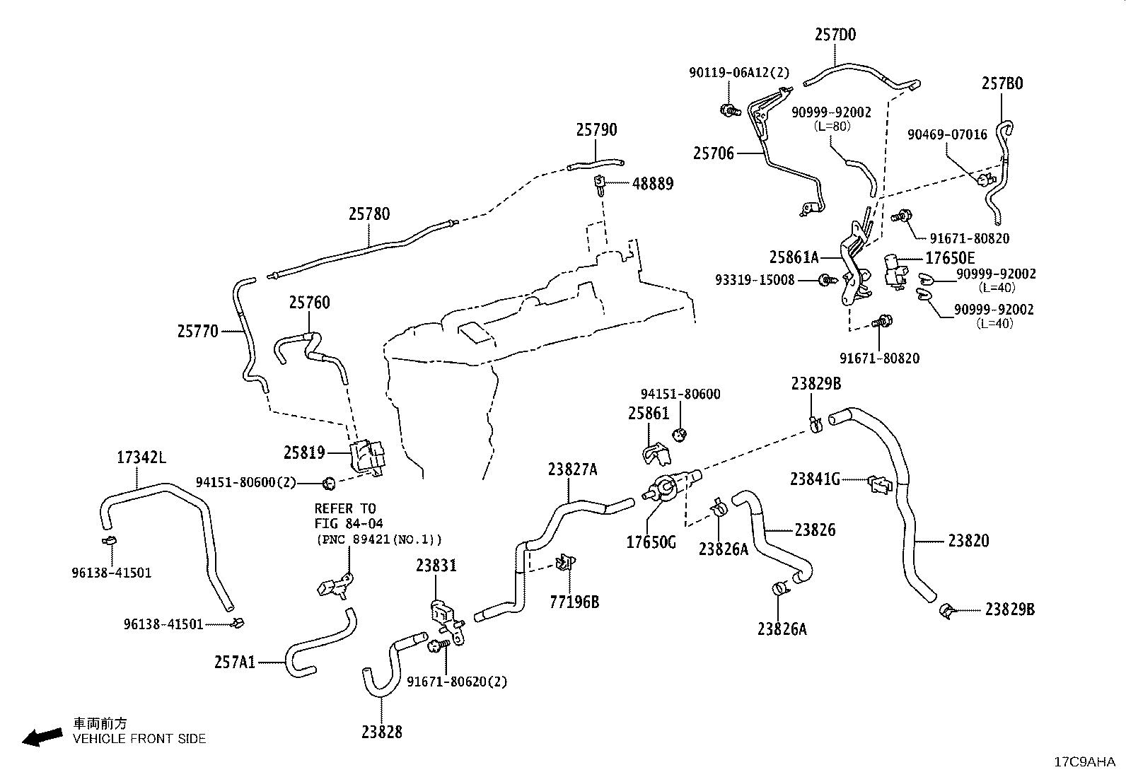 Toyota 25706-25051 PIPE SUB-ASSY, VACUUM TRANSMITTING, NO.1