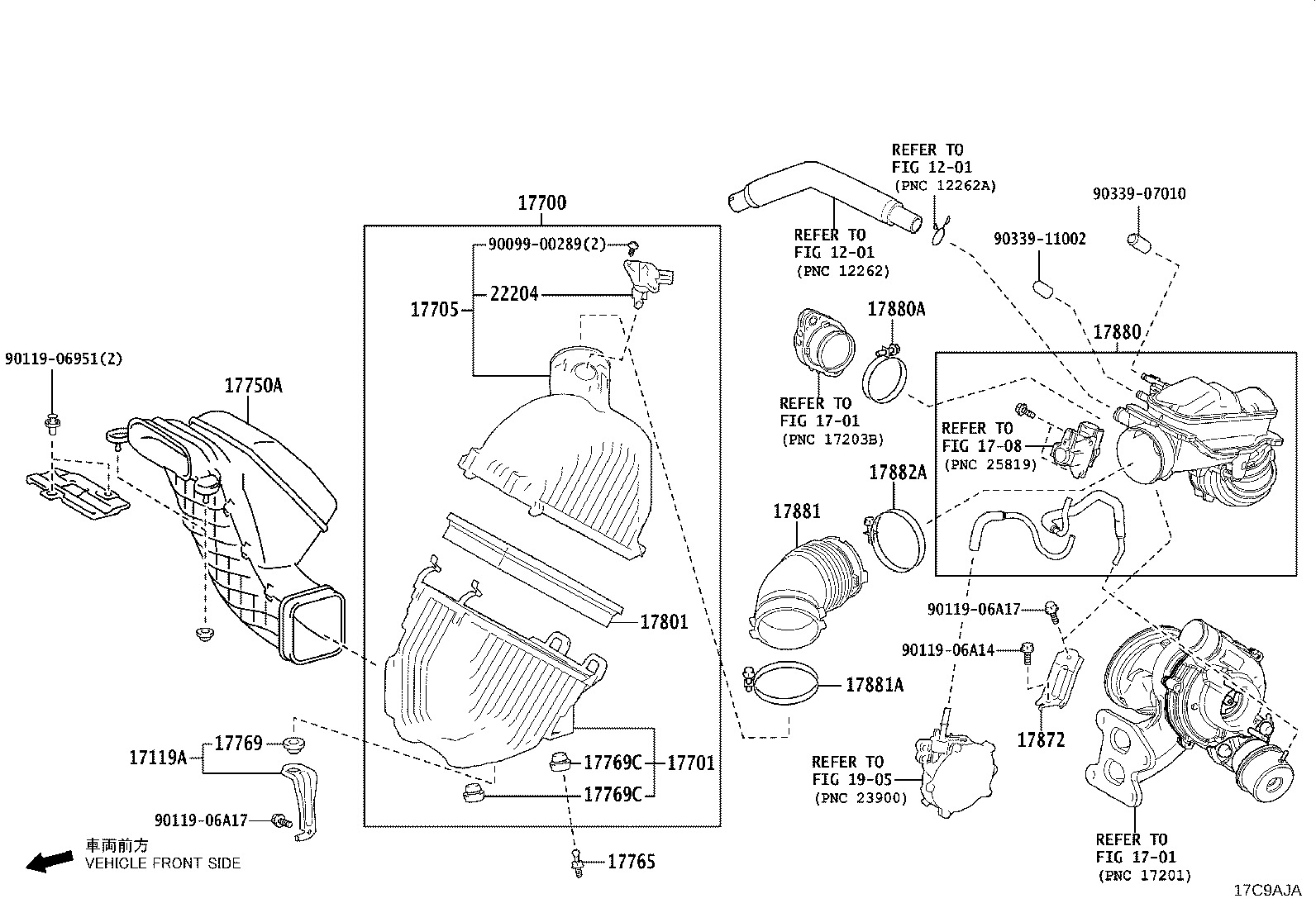 17750-V2040 INLET ASSY, AIR CLEANER product image
