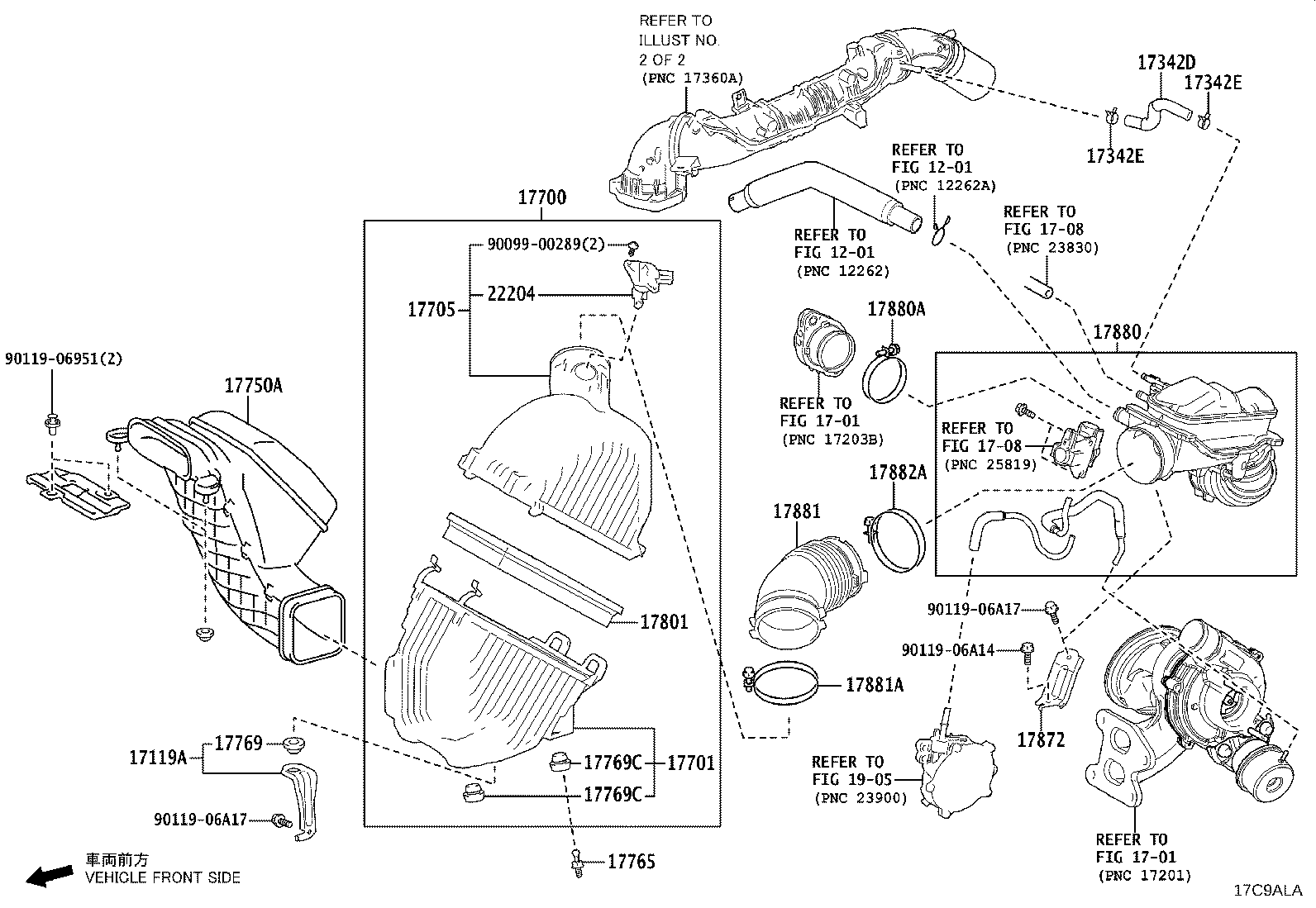 17750-V2040 INLET ASSY, AIR CLEANER product image