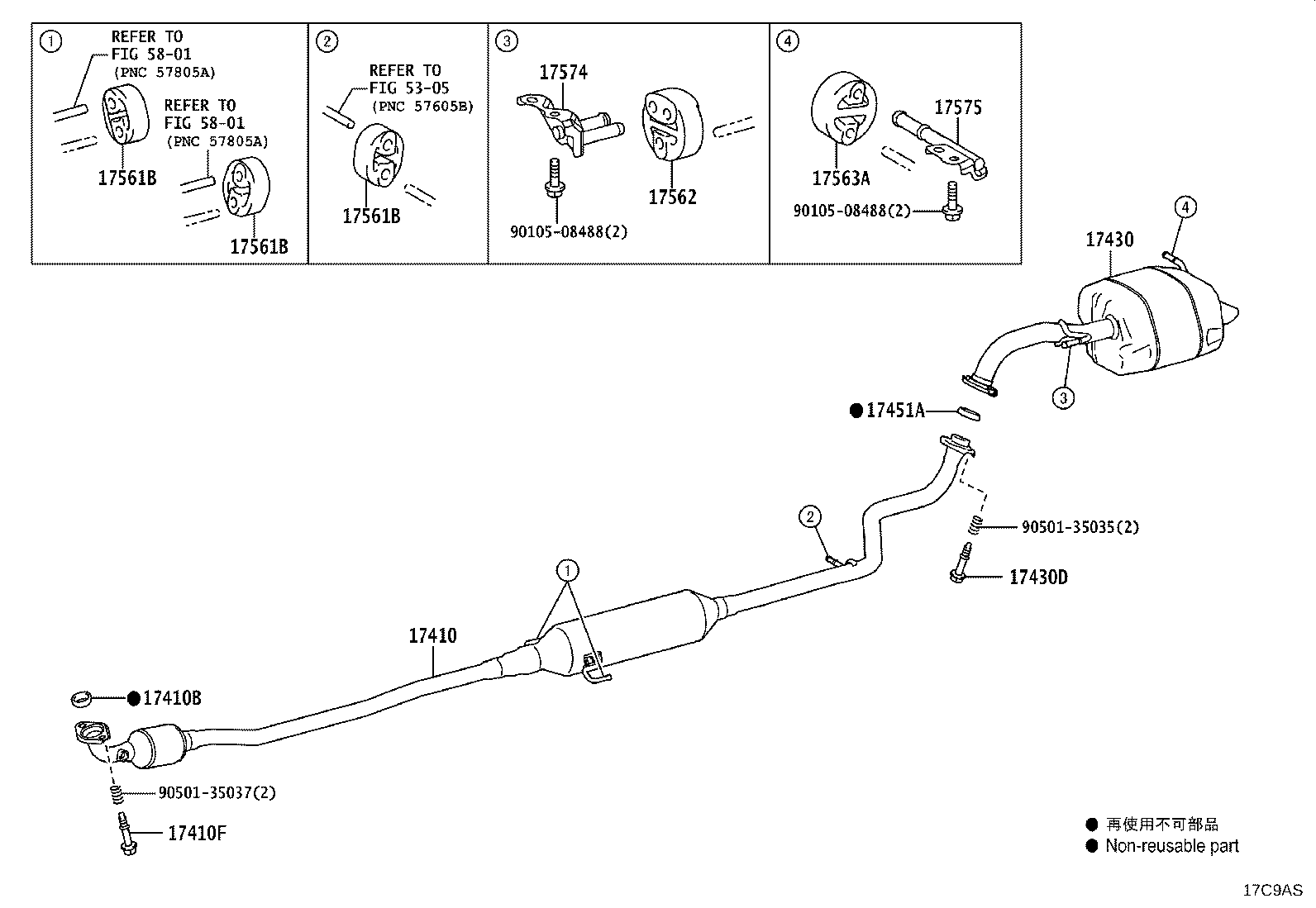 17410-15490 PIPE ASSY, EXHAUST, FRONT product image