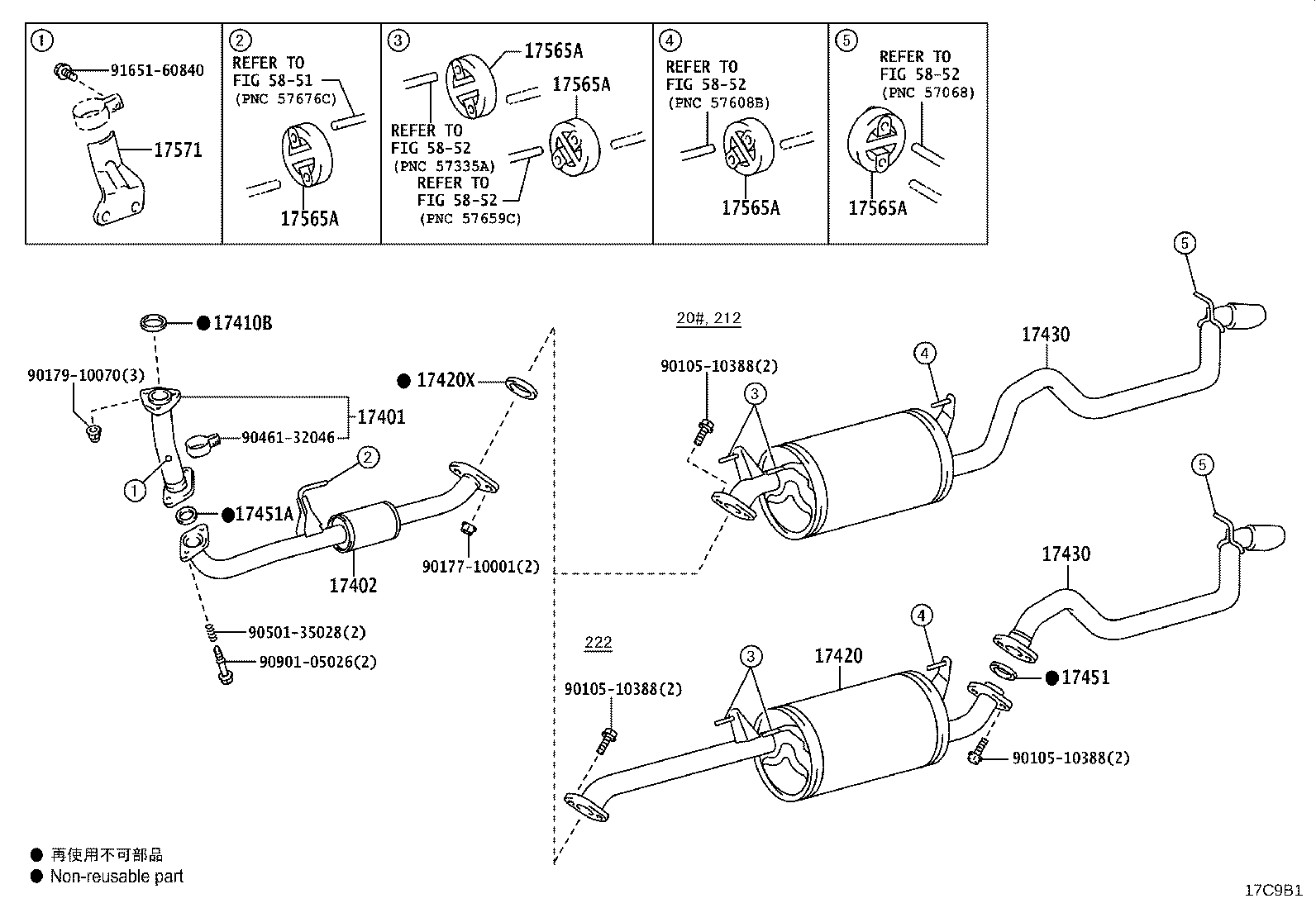 17430-0C120 PIPE ASSY, EXHAUST, TAIL product image