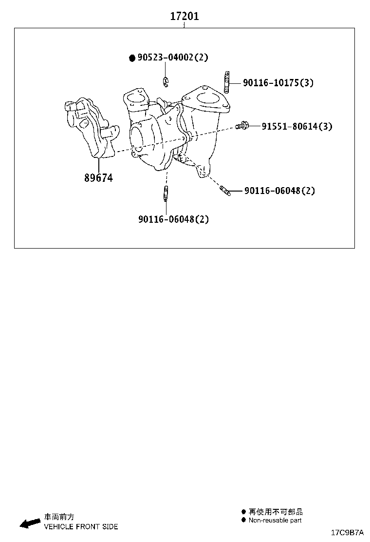 17568-11170 Toyota Reference Part product image