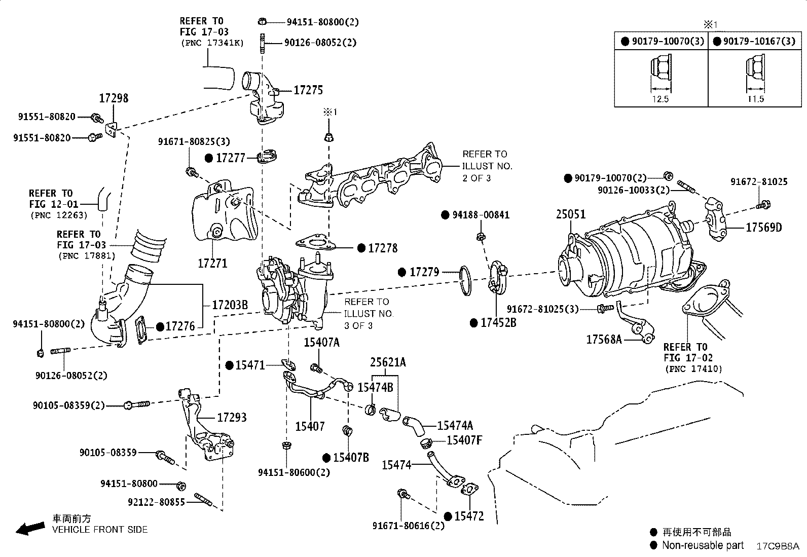 17568-11170 Toyota Reference Part product image