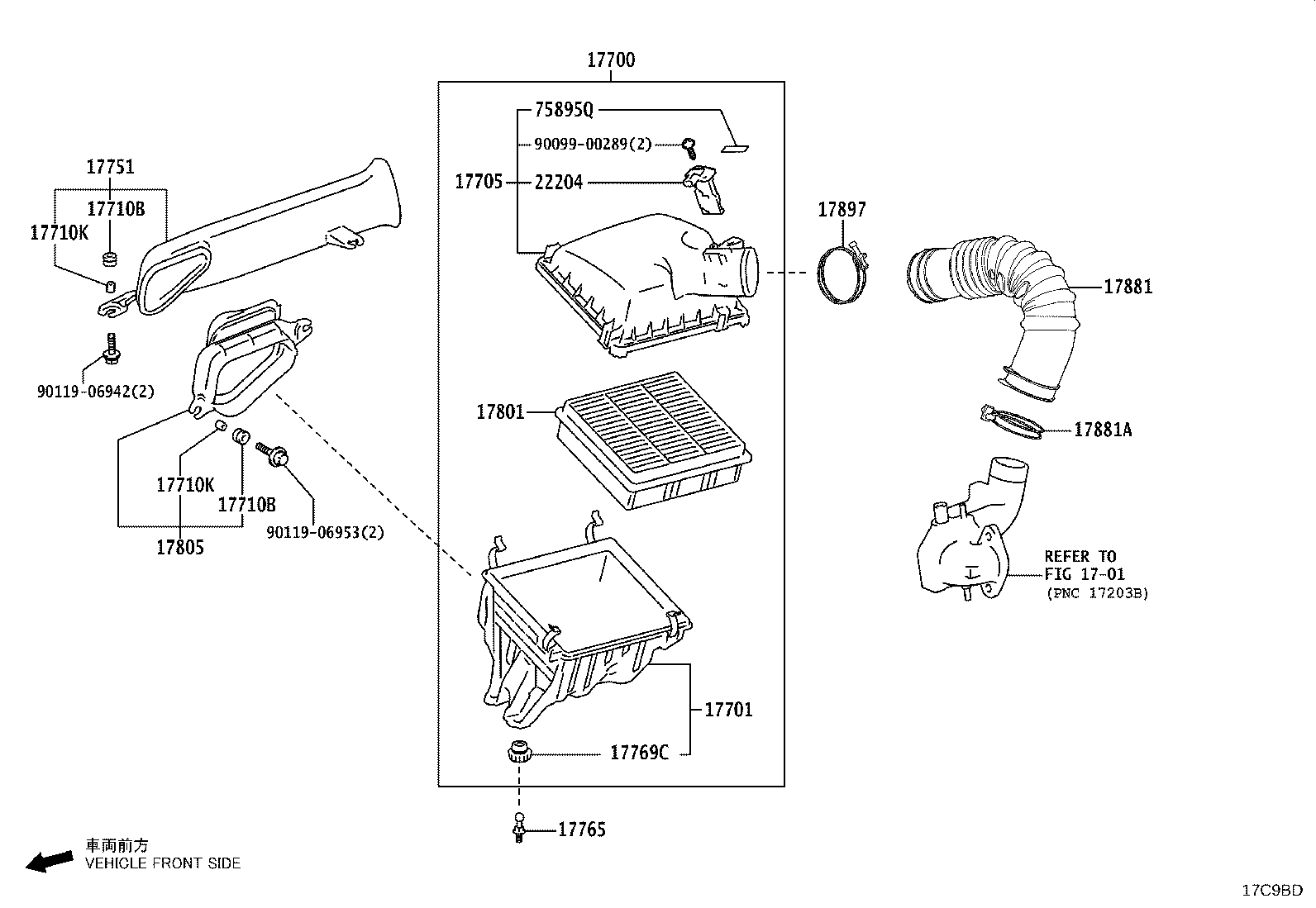 17030-35010 TUBE ASSY, AIR, NO.2 product image