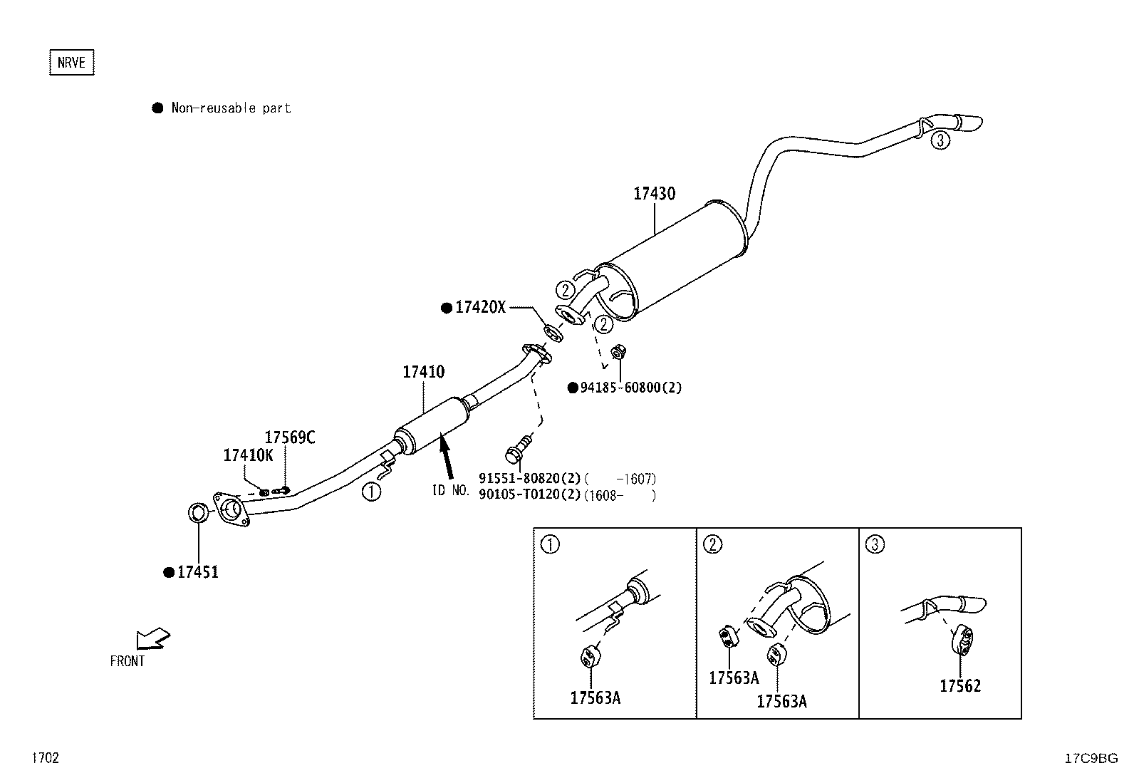 17569-97501 BOLT, EXHAUST PIPE SUPPORT product image