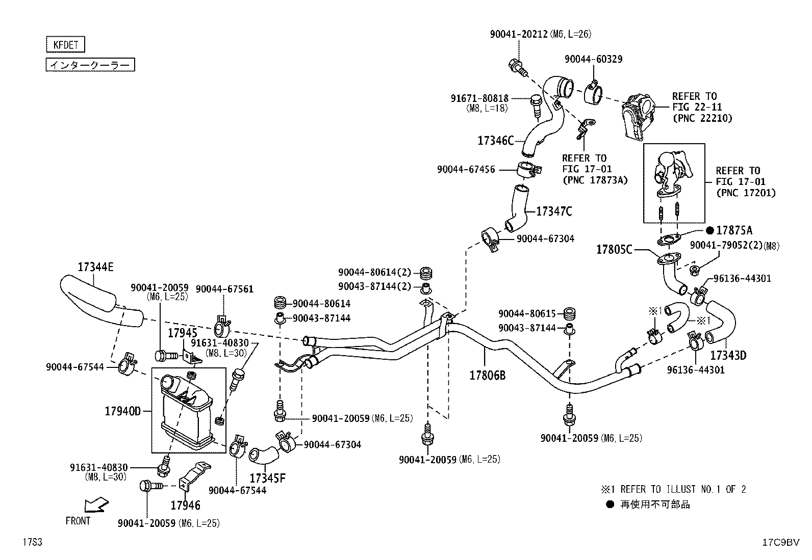 17705-B5090 CAP SUB-ASSY, AIR CLEANER product image
