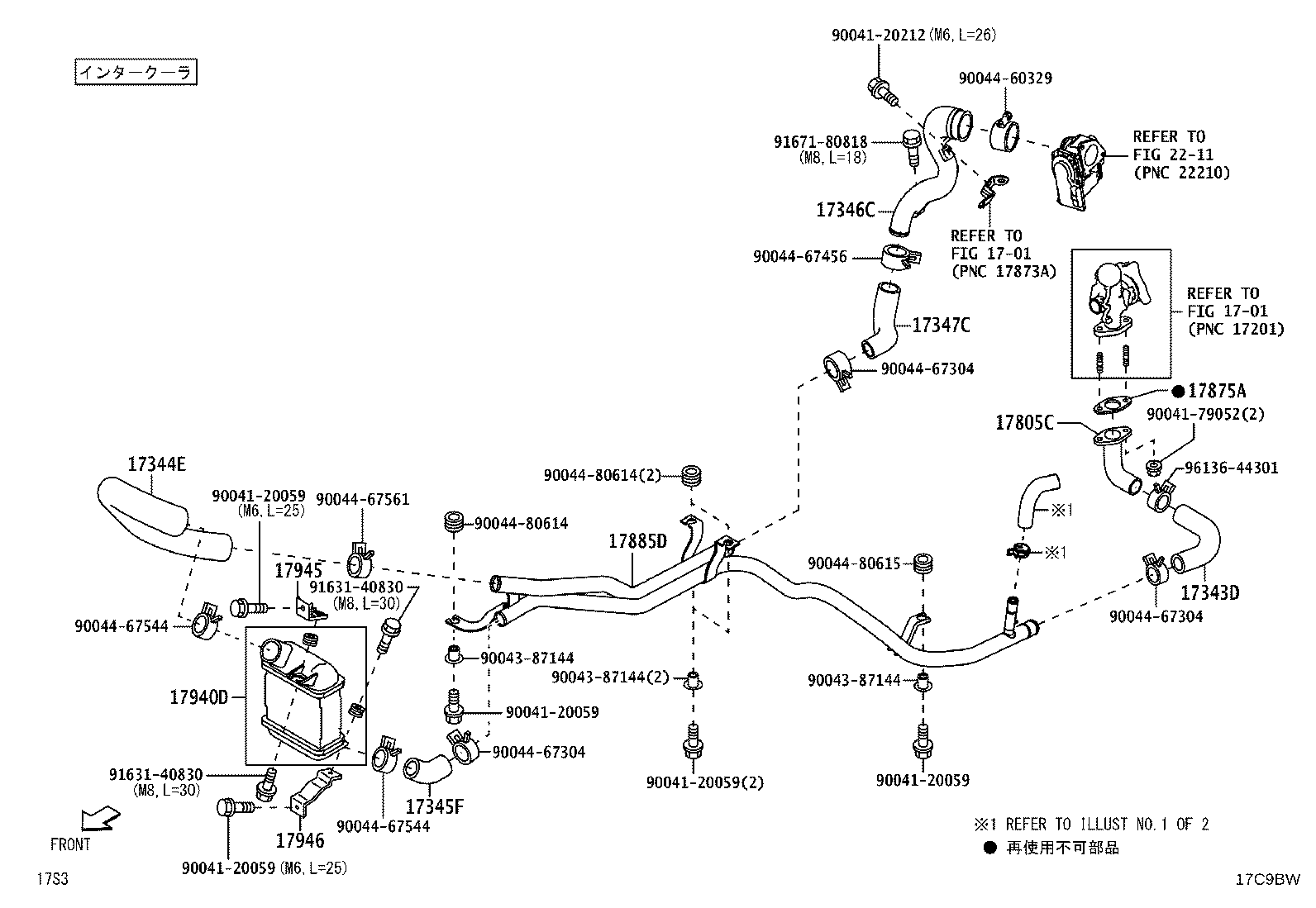 17705-B5090 CAP SUB-ASSY, AIR CLEANER product image