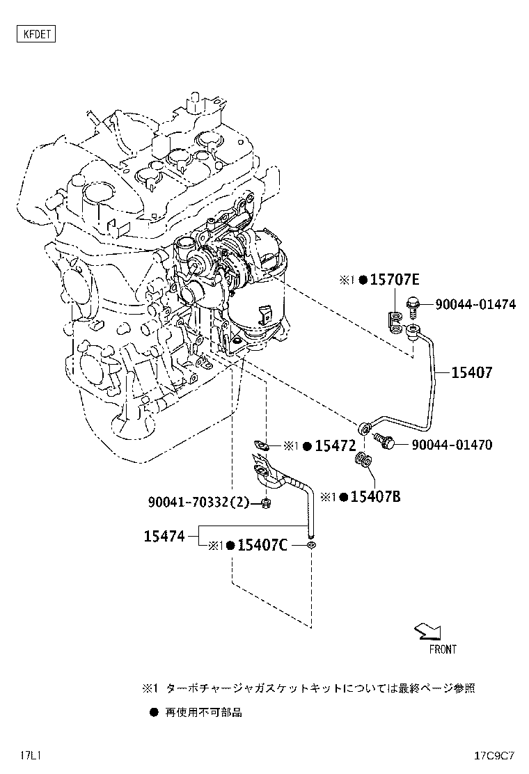 17120-B2080 MANIFOLD, INTAKE product image