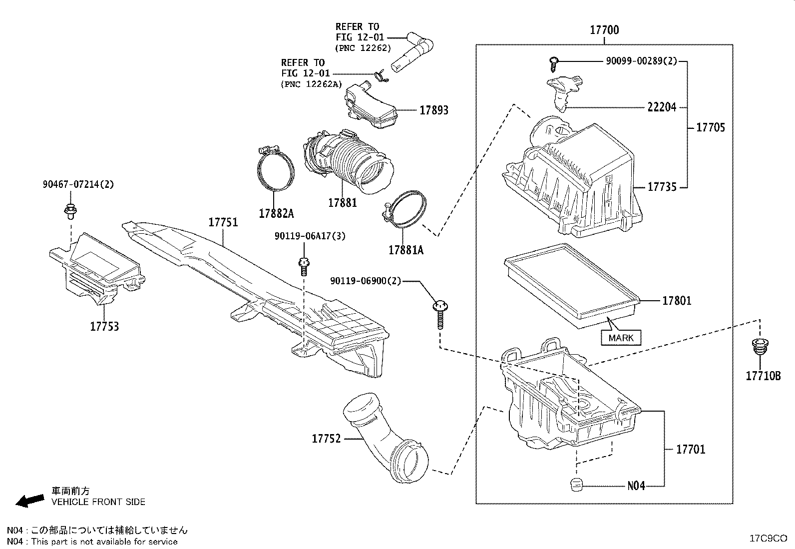 17753-0T100 INLET, AIR CLEANER, NO.3 product image