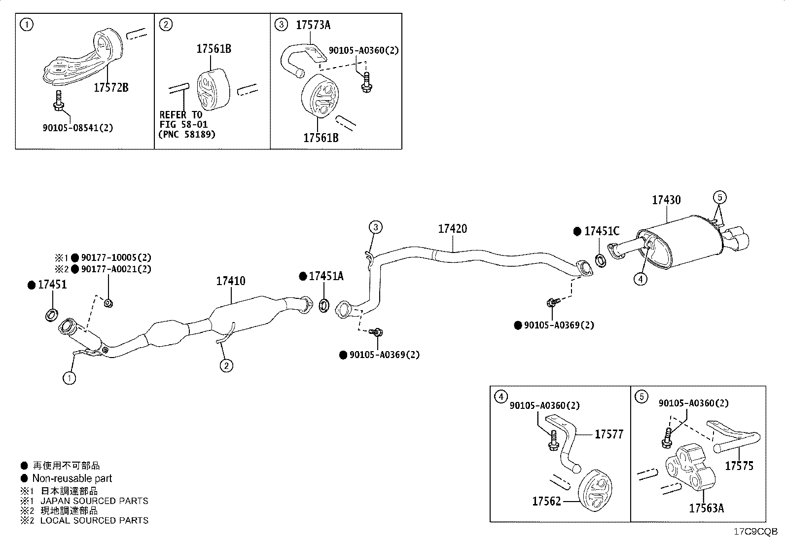 17420-F0200 PIPE ASSY, EXHAUST, CENTER product image