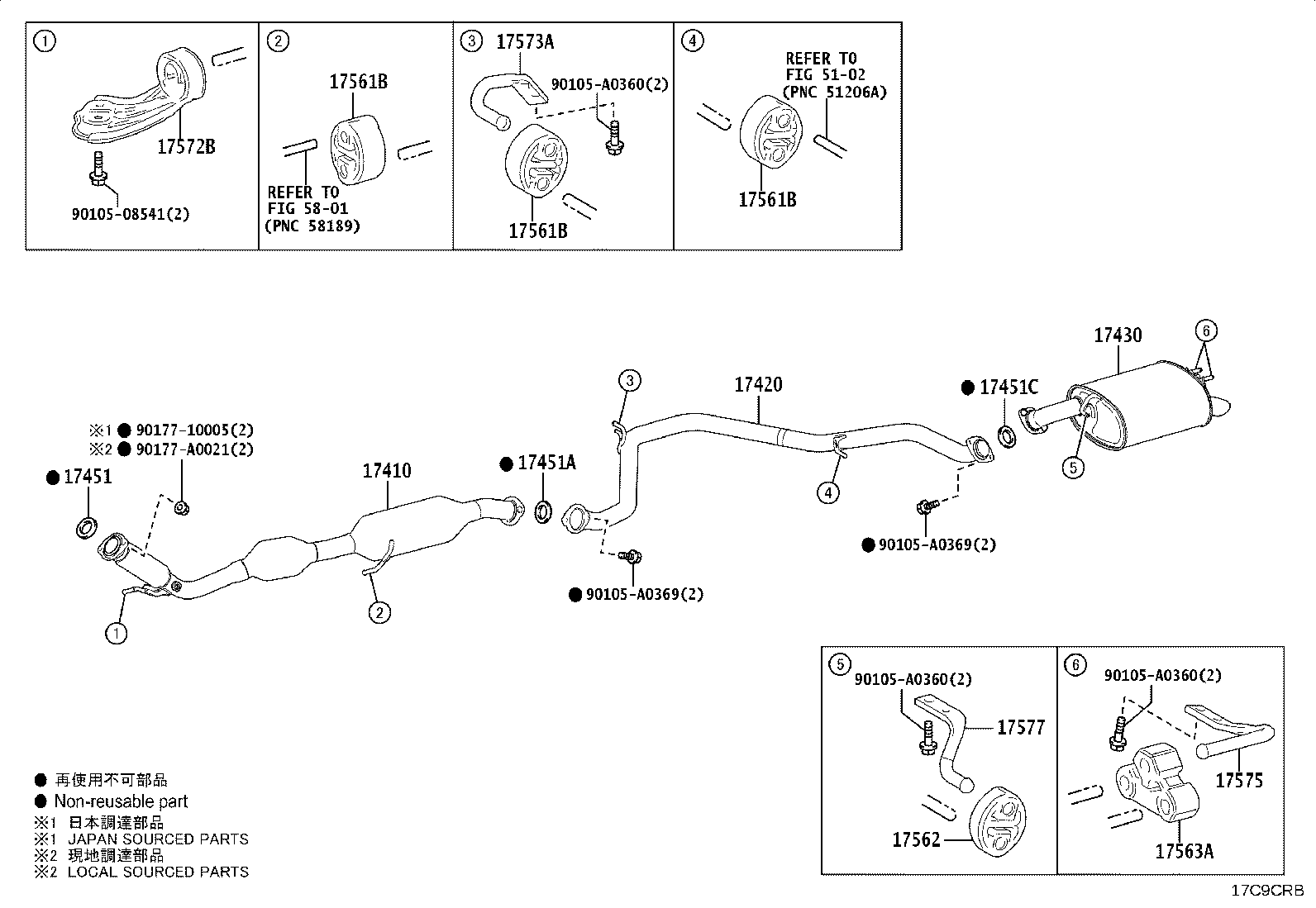 17420-F0200 PIPE ASSY, EXHAUST, CENTER product image