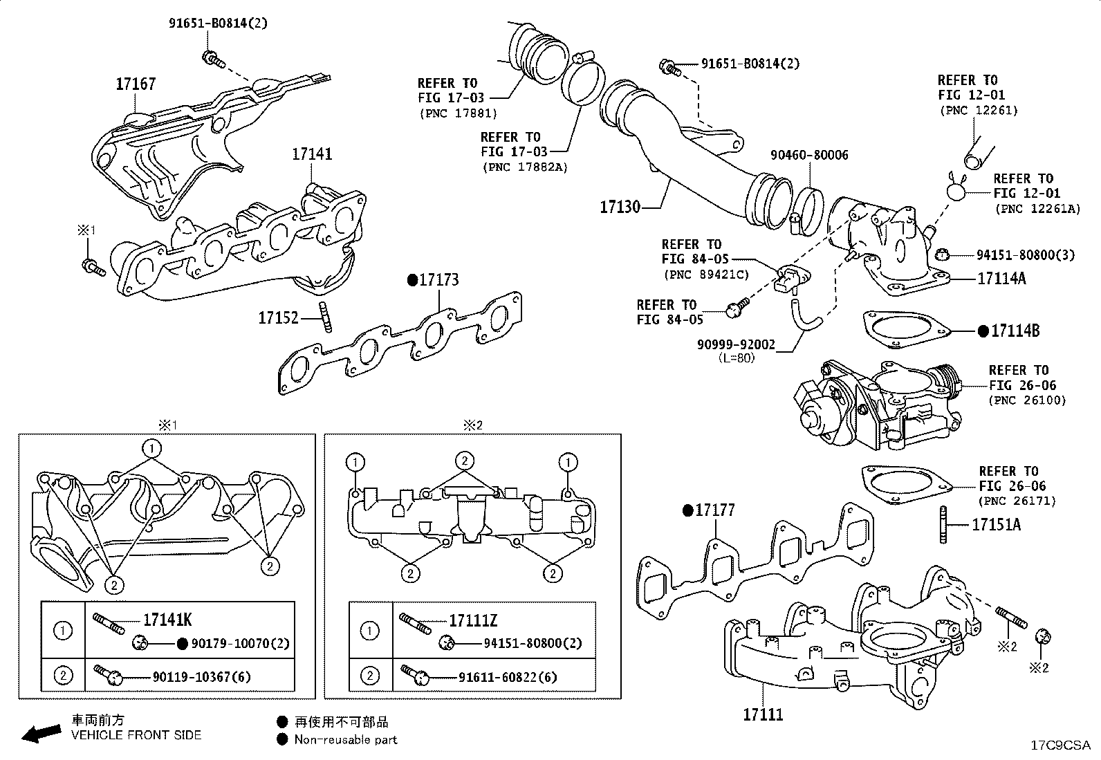 Toyota 17141-0C090 MANIFOLD, EXHAUST