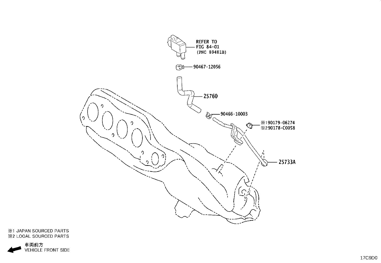 23820-F2080 HOSE ASSY, FUEL VAPOR FEED product image
