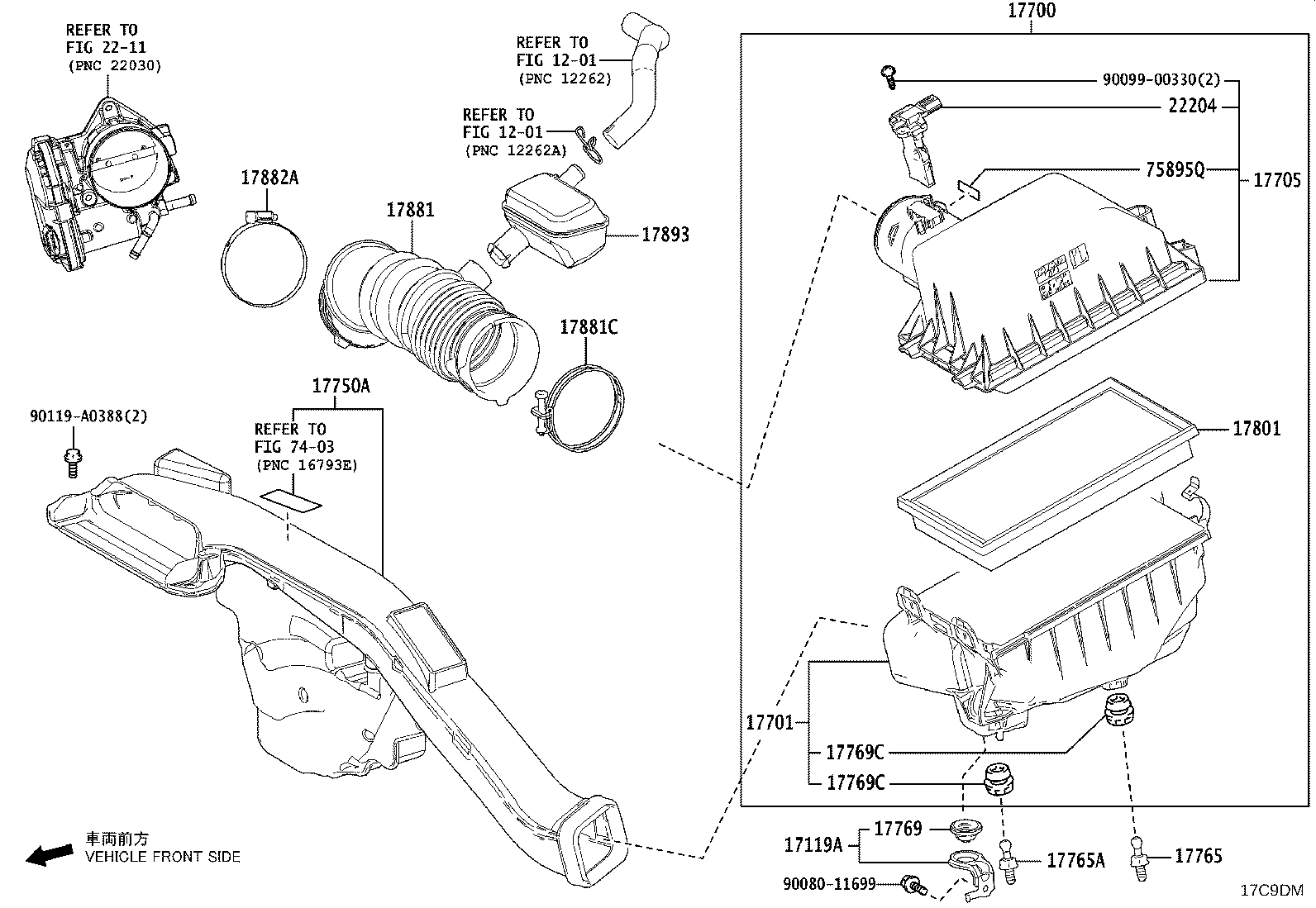 17705-F0320 CAP SUB-ASSY, AIR CLEANER product image