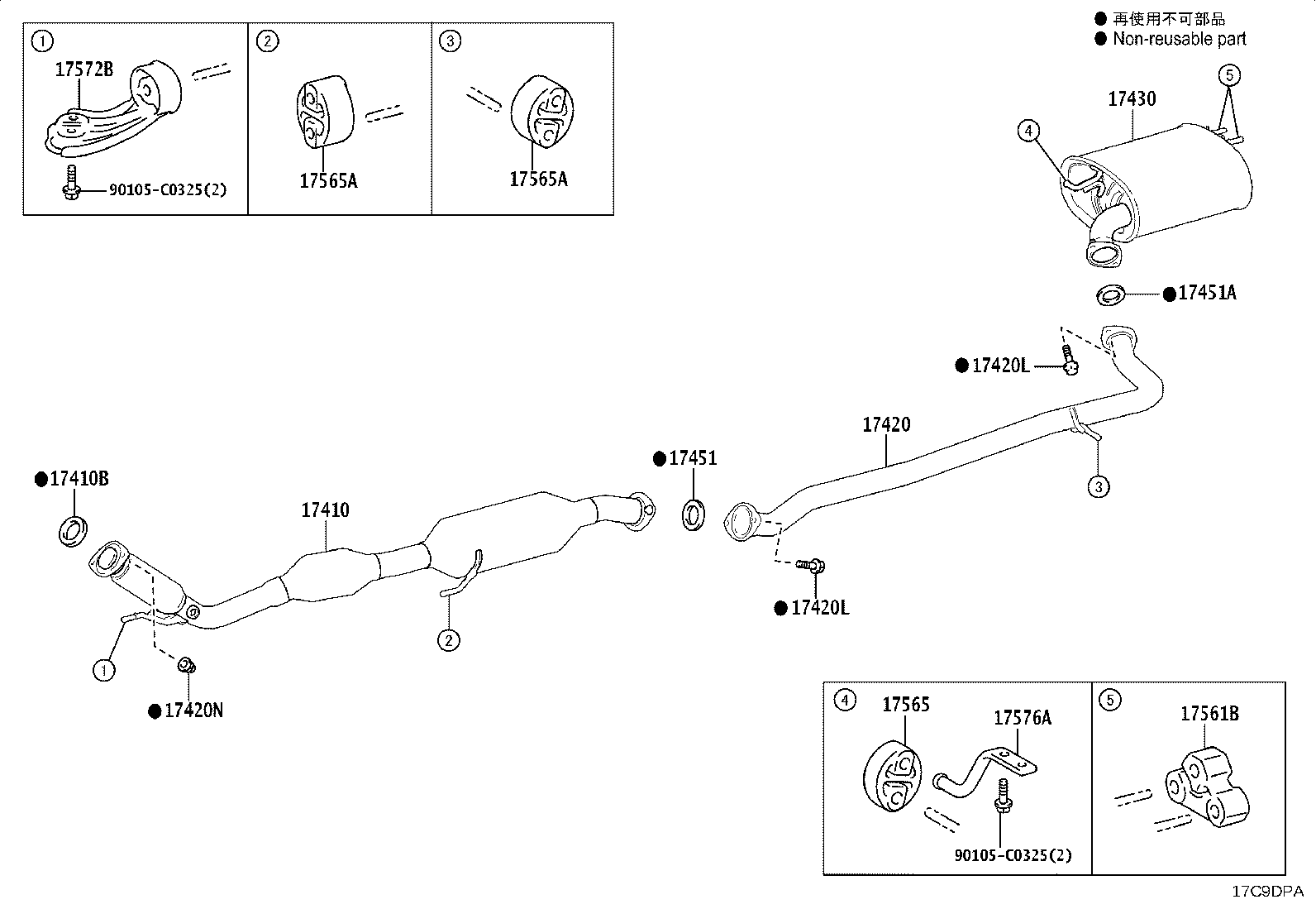 17420-F2020 PIPE ASSY, EXHAUST, CENTER product image