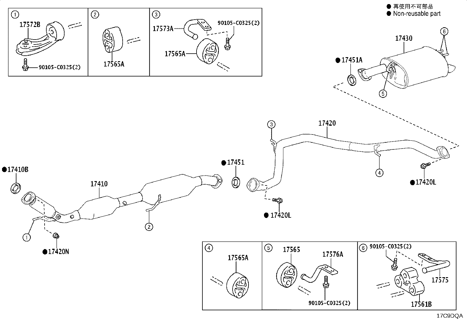 17420-F2020 PIPE ASSY, EXHAUST, CENTER product image
