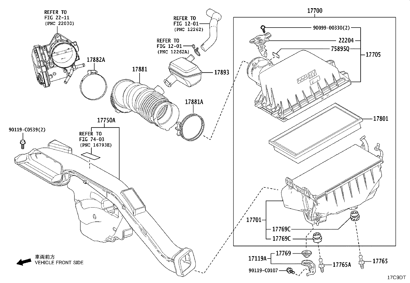 17705-F0310 CAP SUB-ASSY, AIR CLEANER product image