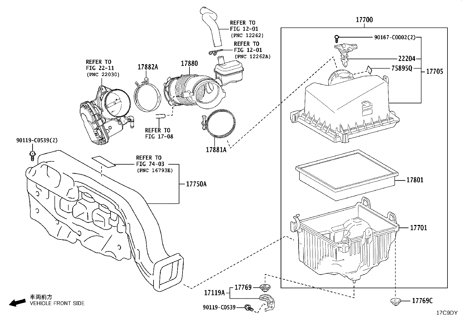 17705-F0310 CAP SUB-ASSY, AIR CLEANER product image