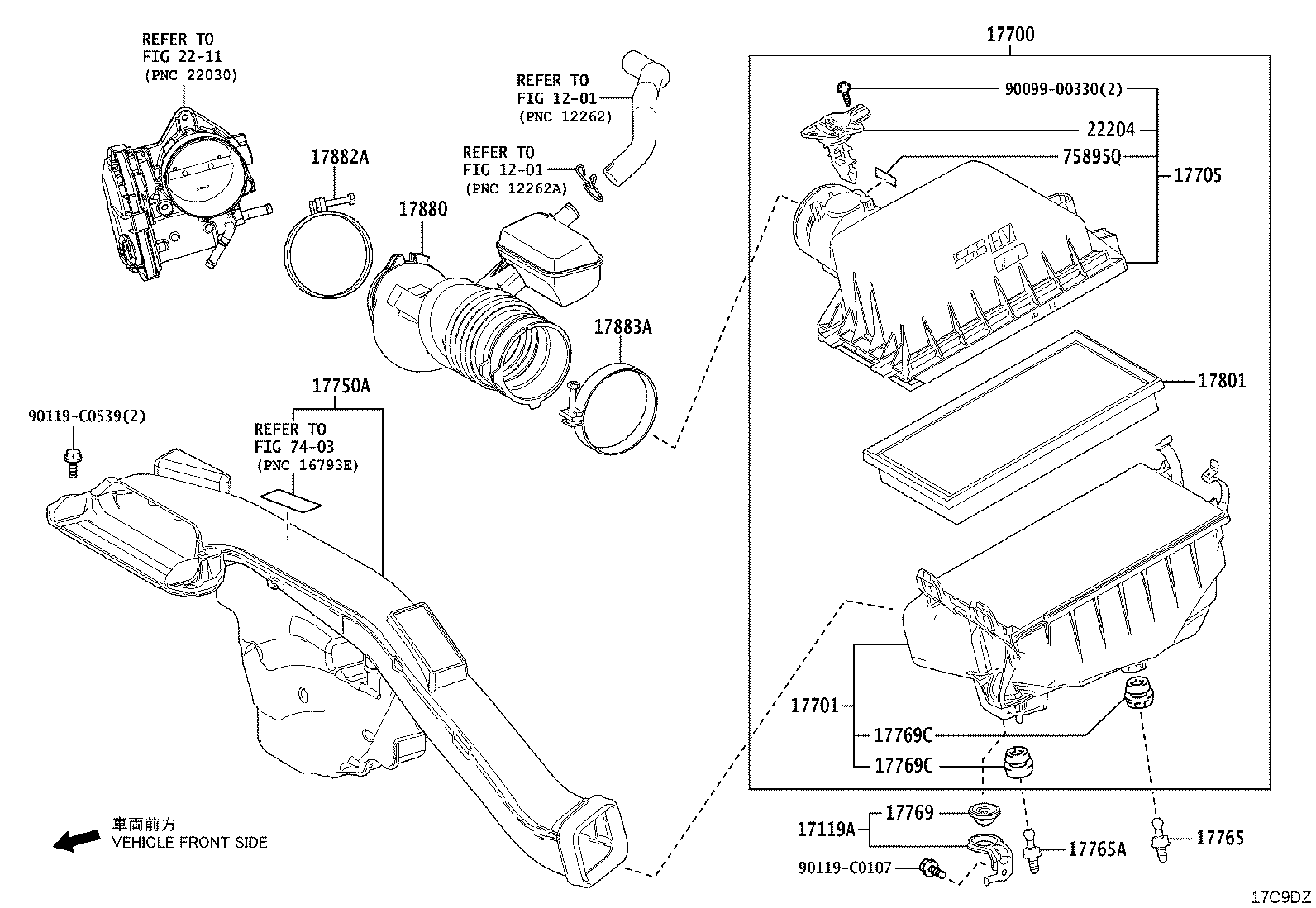 17705-F0310 CAP SUB-ASSY, AIR CLEANER product image
