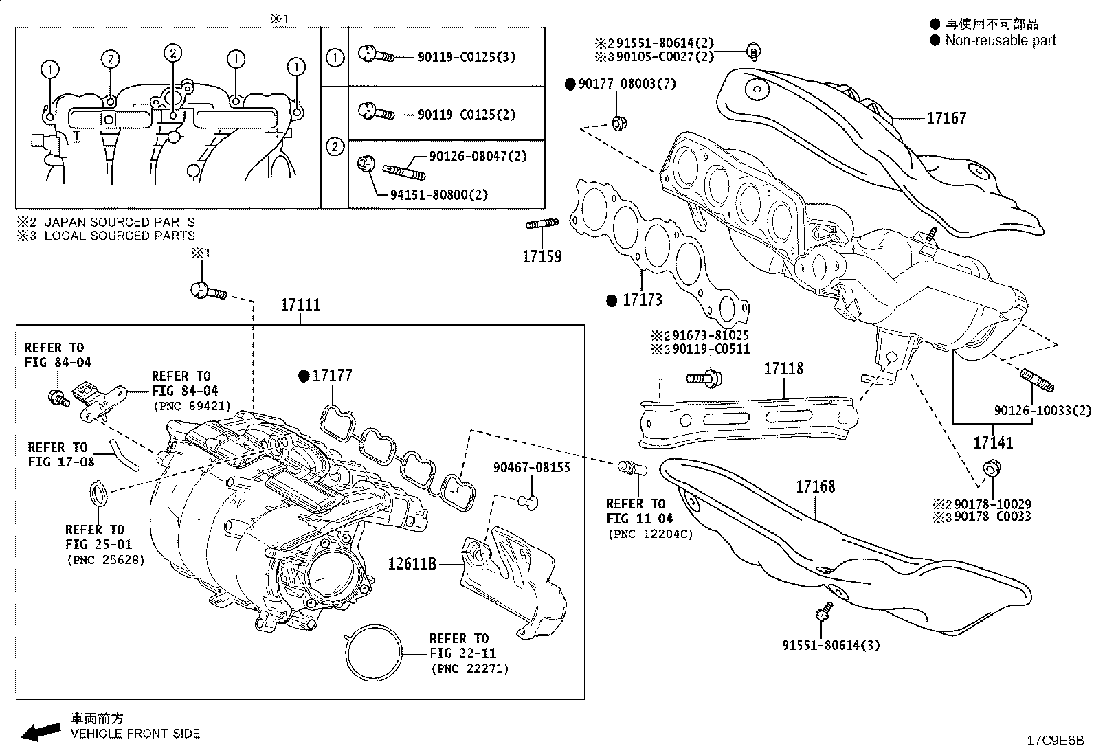 17141-F0450 MANIFOLD, EXHAUST product image