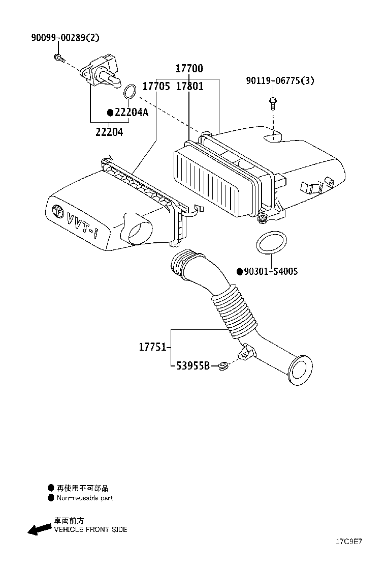 17751-23040 INLET, AIR CLEANER, NO.1 product image