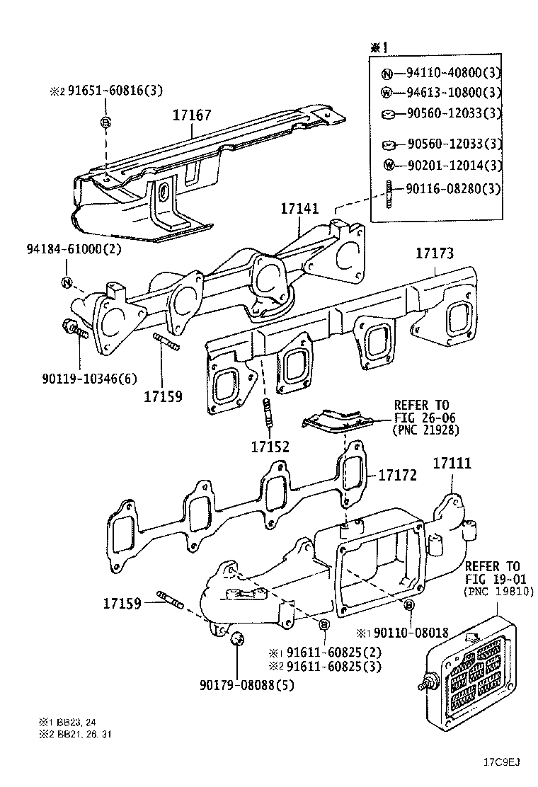 17168-35030 INSULATOR, EXHAUST MANIFOLD HEAT, NO.2 product image