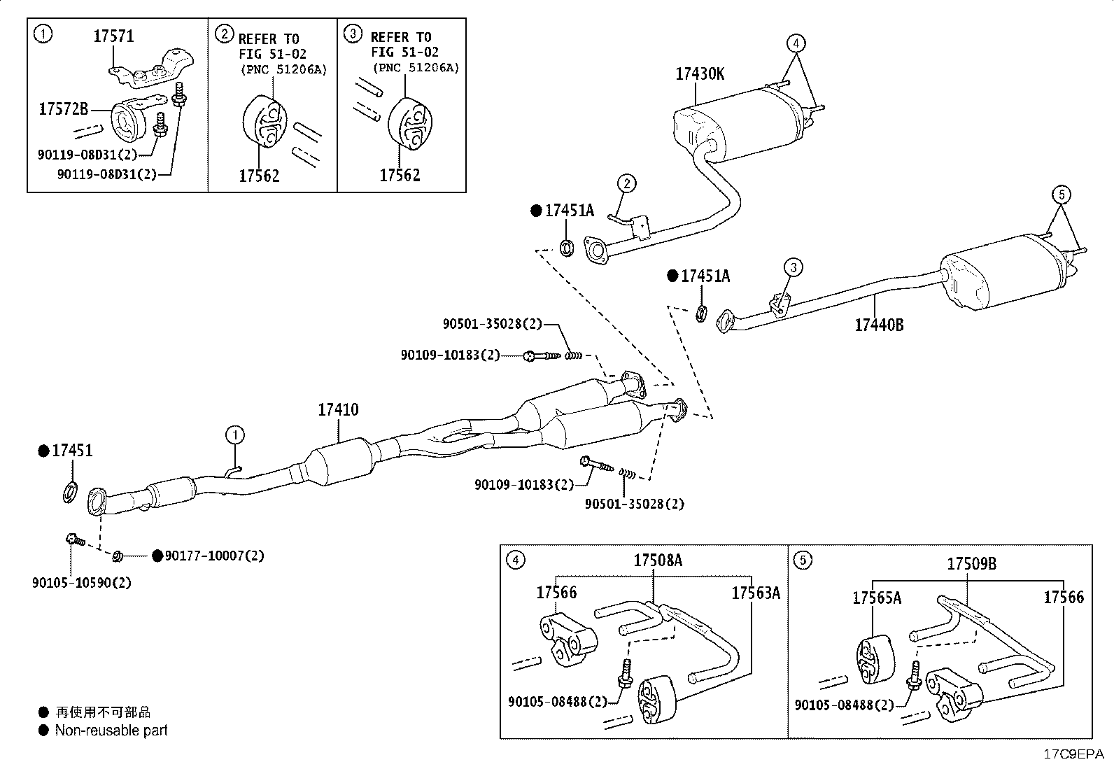 17440-25150 PIPE ASSY, EXHAUST TAIL, LH product image